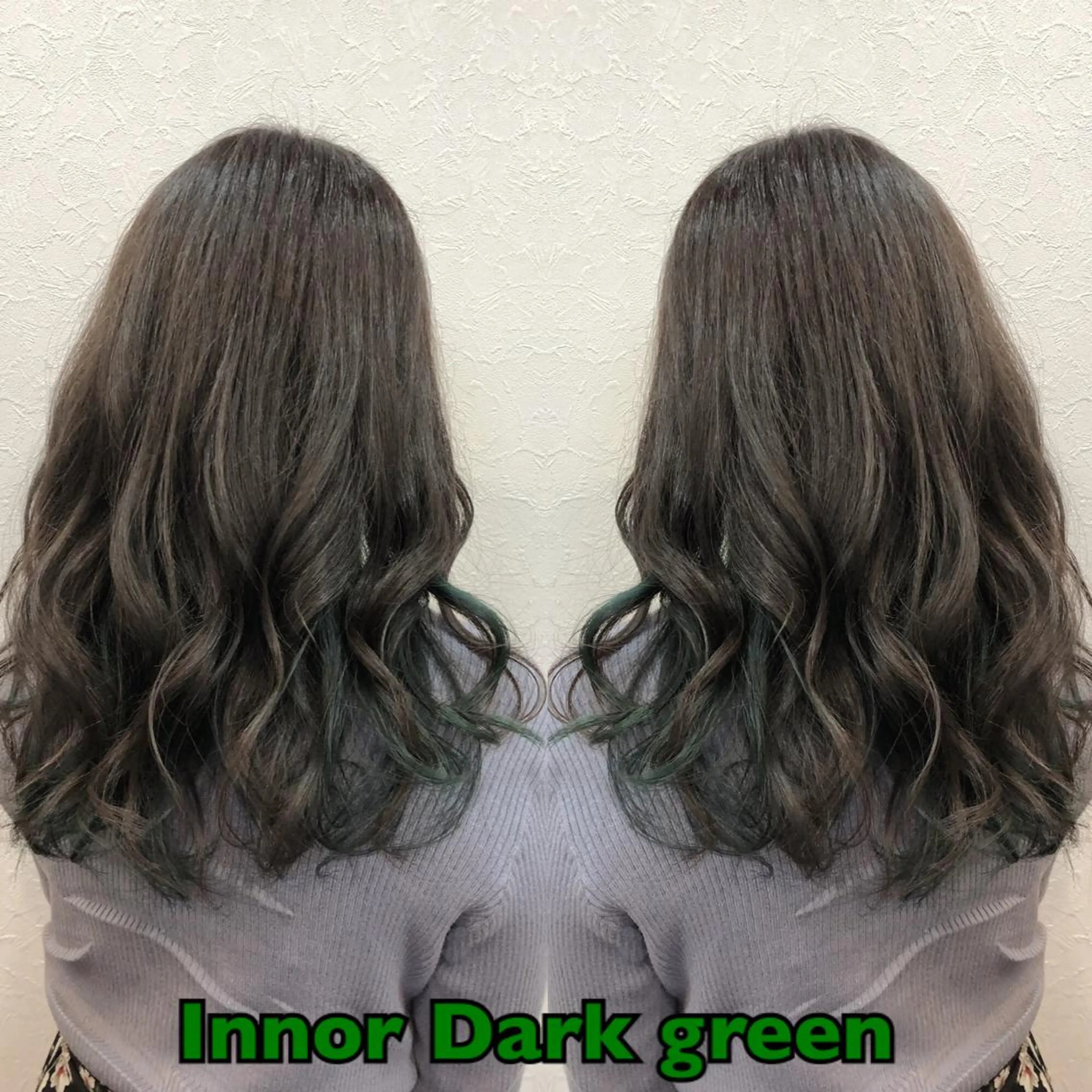 ミディアム カラー ヘアアレンジ seta新宿所属・髪質改善/縮毛矯正 芹沢のヘアスタイル