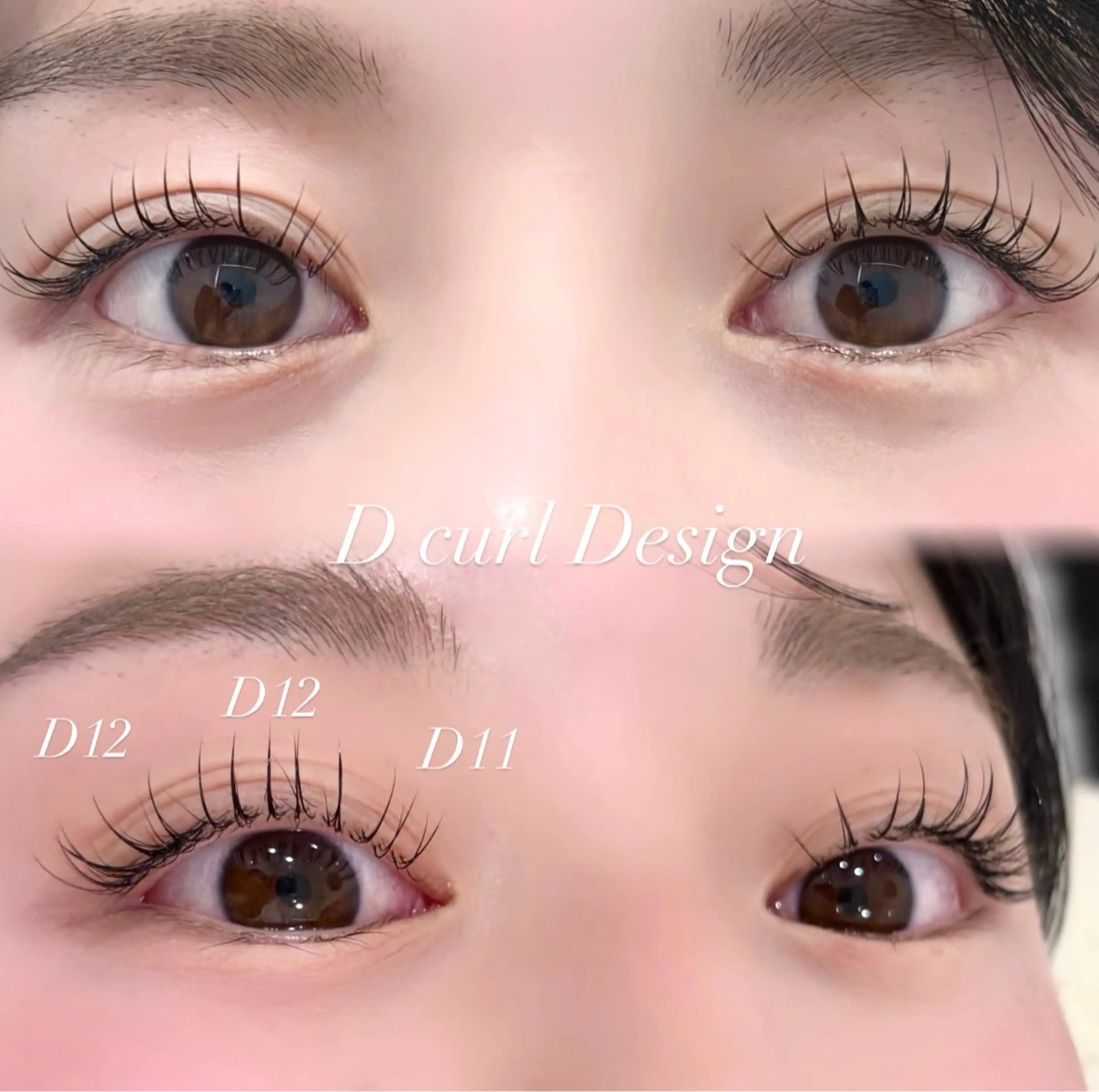 マツエク・マツパ Dカール 湯澤 すもものマツエク・マツパデザイン