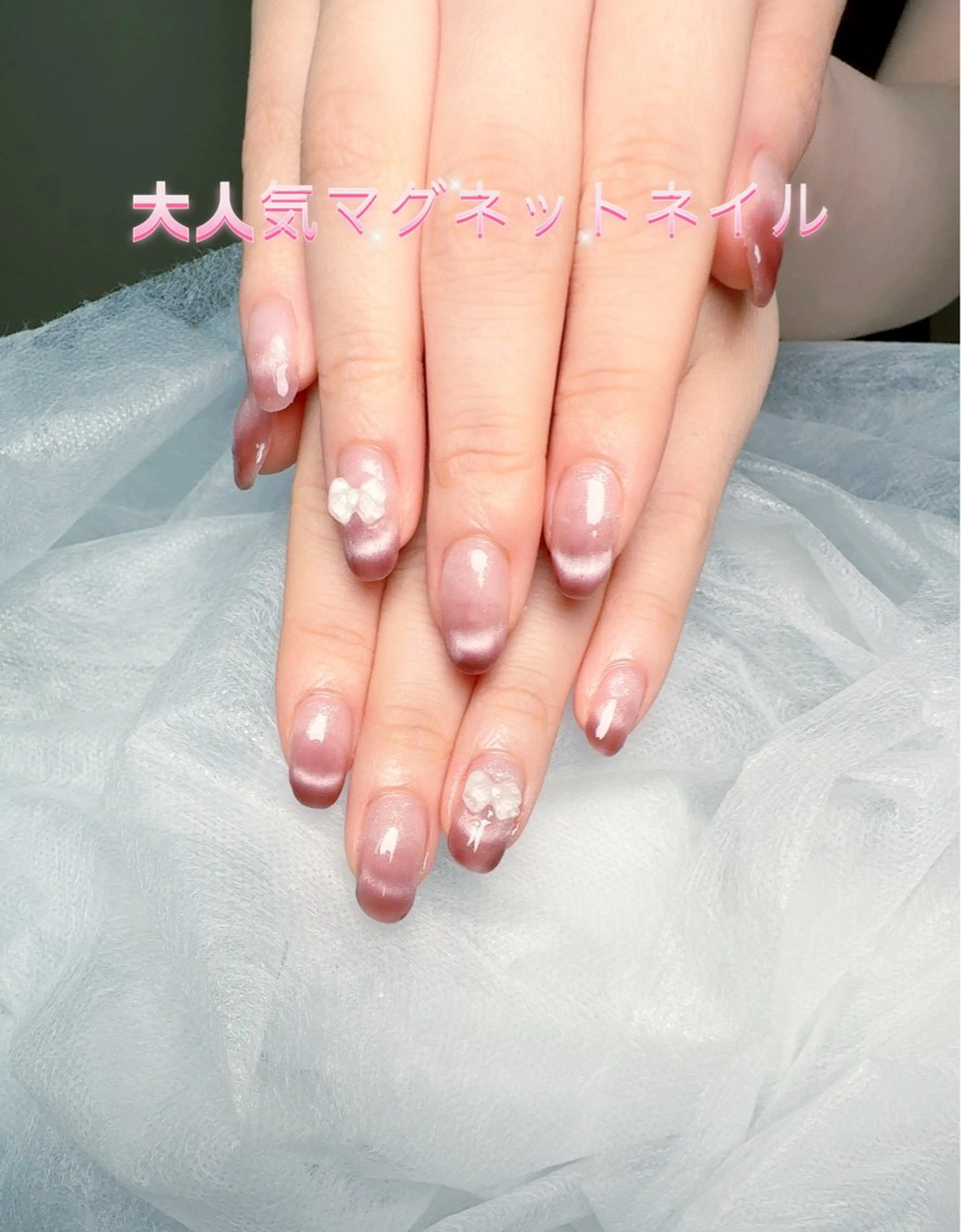 ネイル pink ladyサロン所属・べ にのネイルデザイン