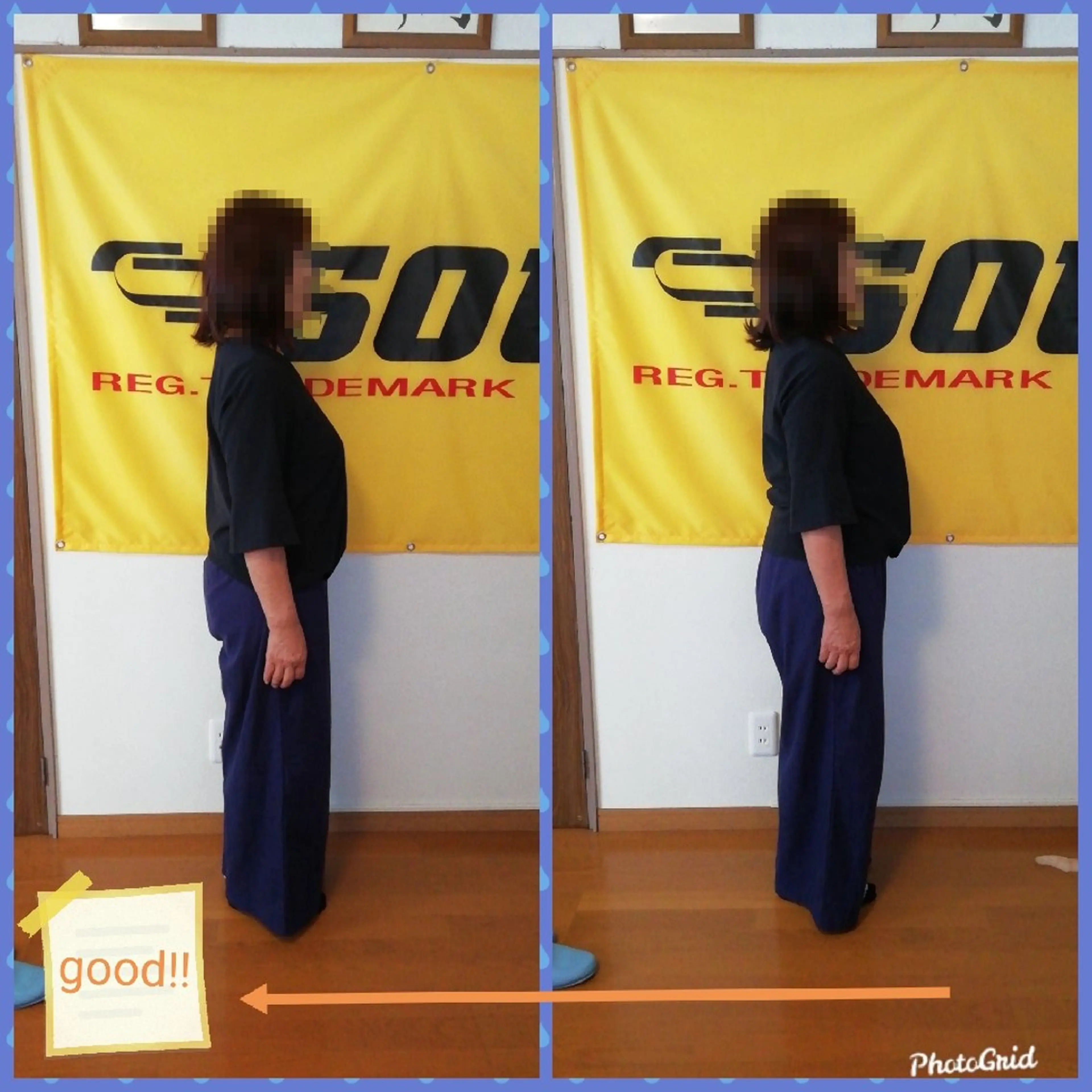 小野塚 充のエステ・リラクイメージ