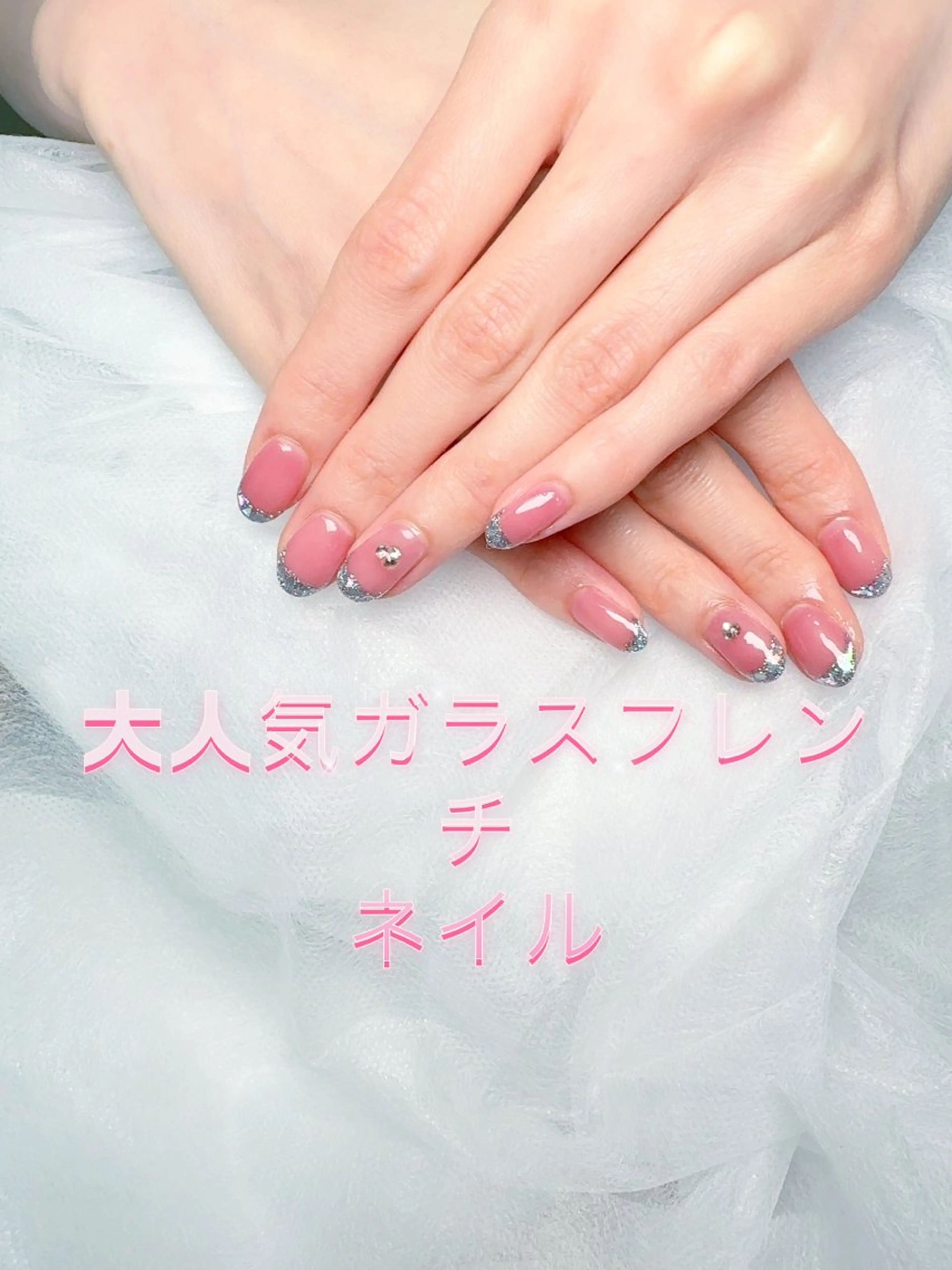 ネイル pink ladyサロン所属・べ にのネイルデザイン
