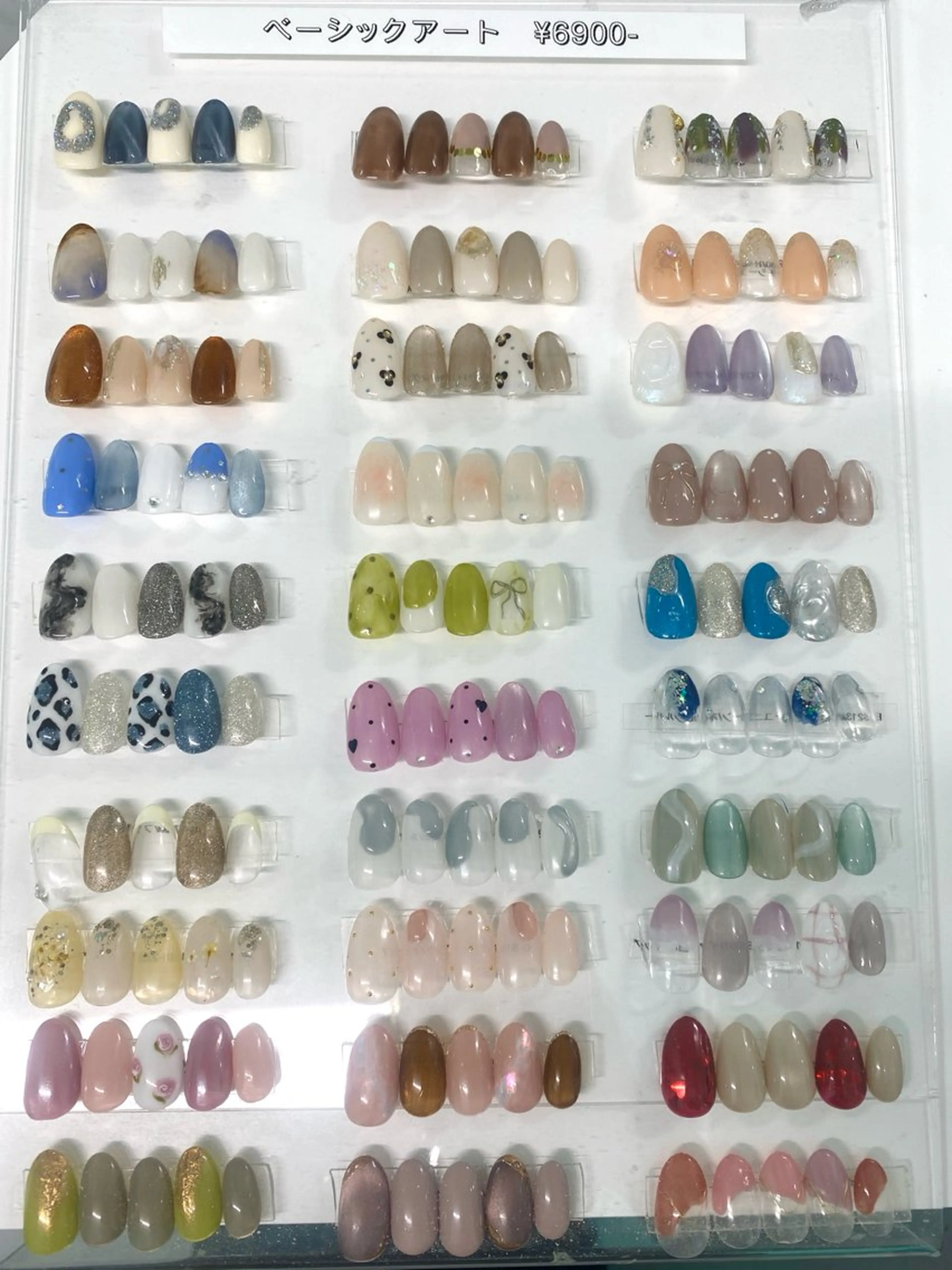 オフ込み♡ベーシックアートコース♡¥6,900→¥3,500！の写真