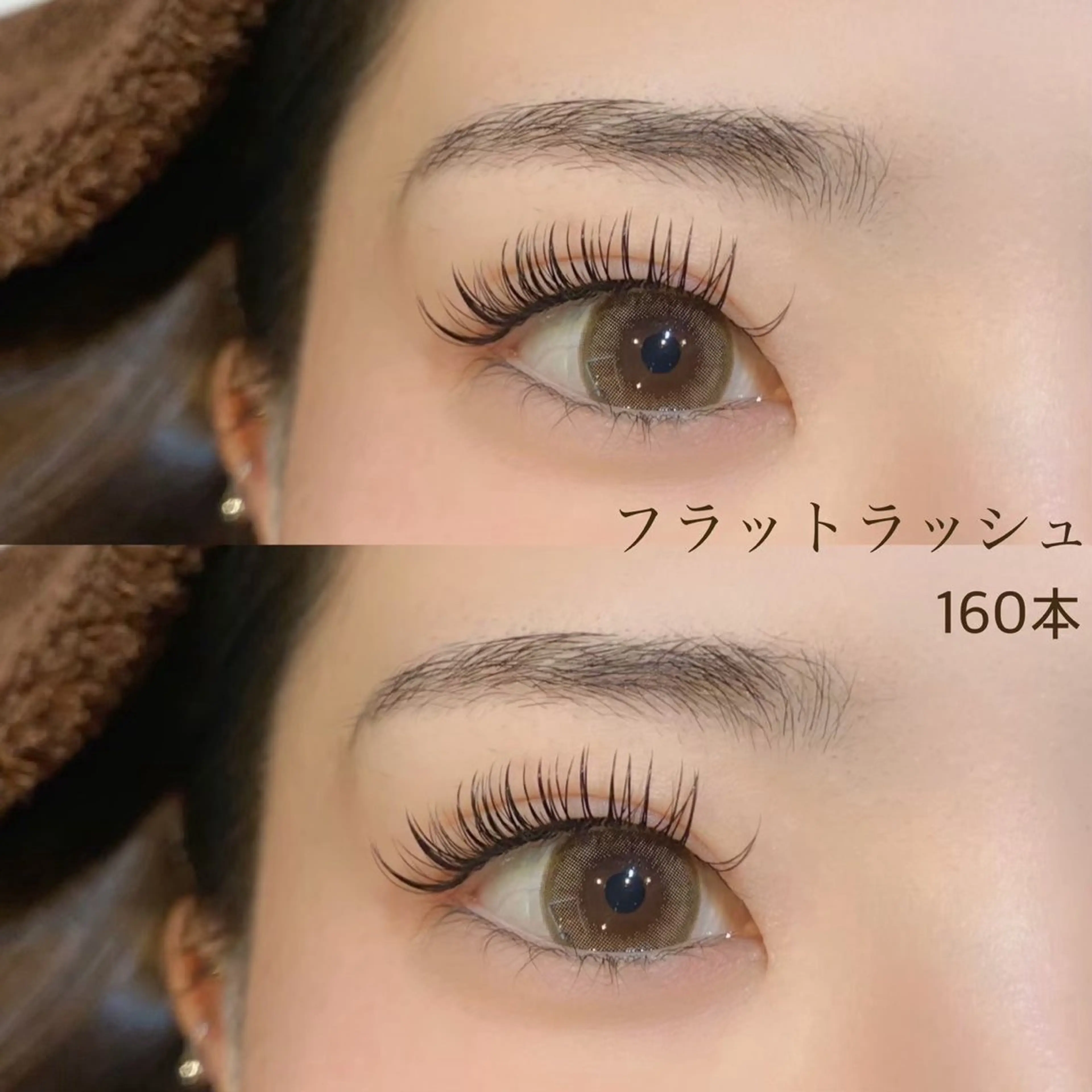 マツエク・マツパ リスブラン MIYUのマツエク・マツパデザイン