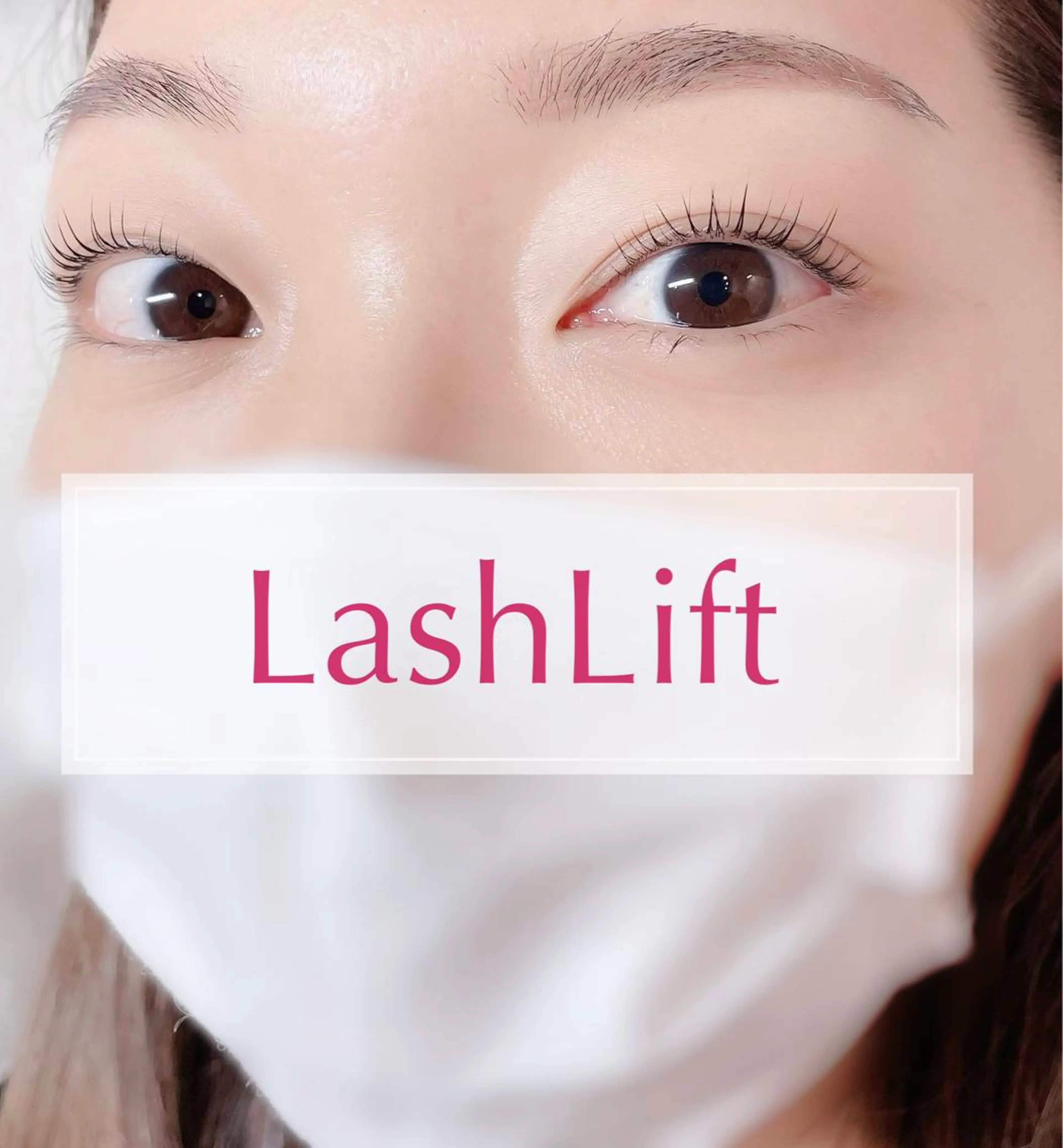 マツエク・マツパ アイラッシュサロン ルコテの眉毛・アイブロウイメージ