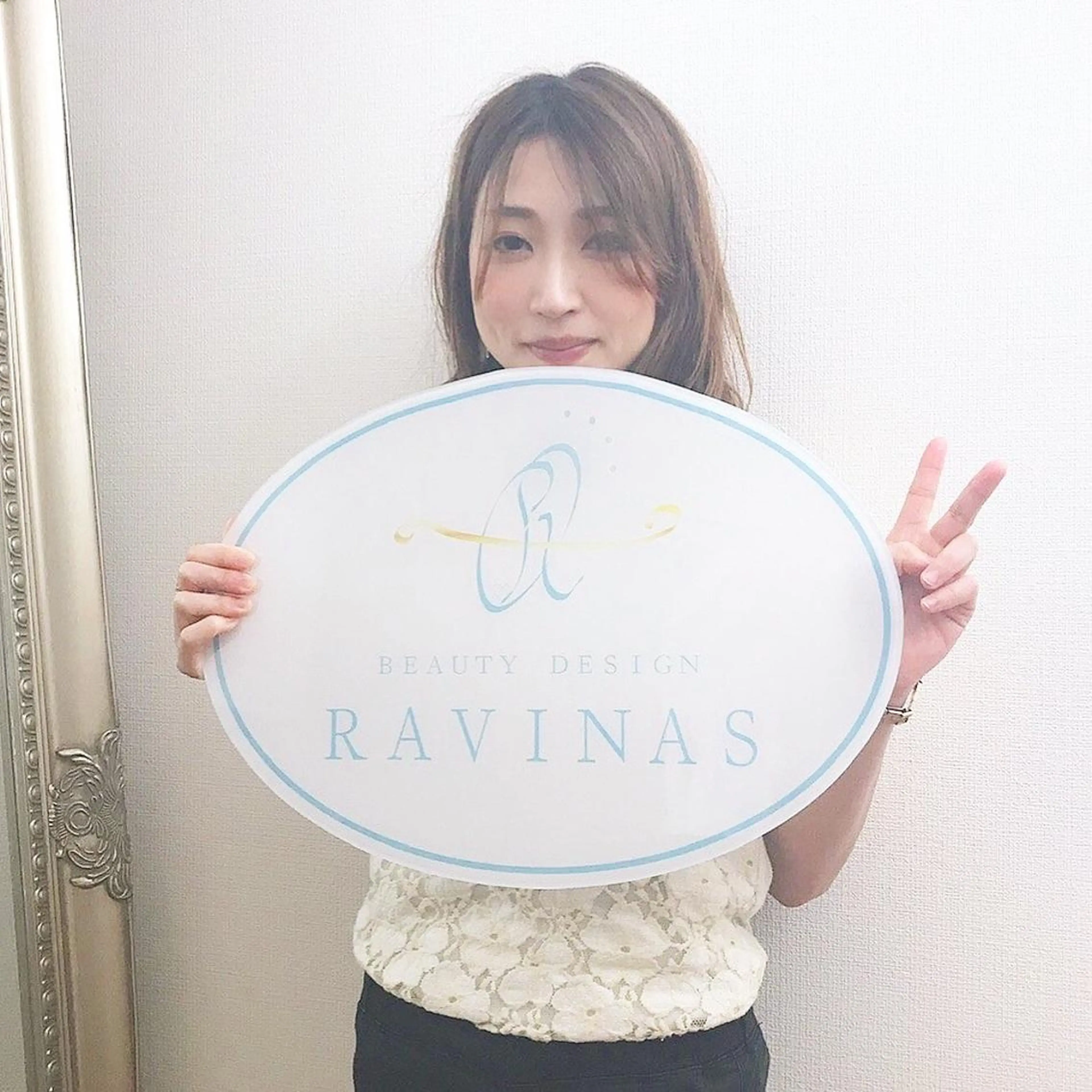 ビューティーサロン bleu clairのエステ・リラクイメージ