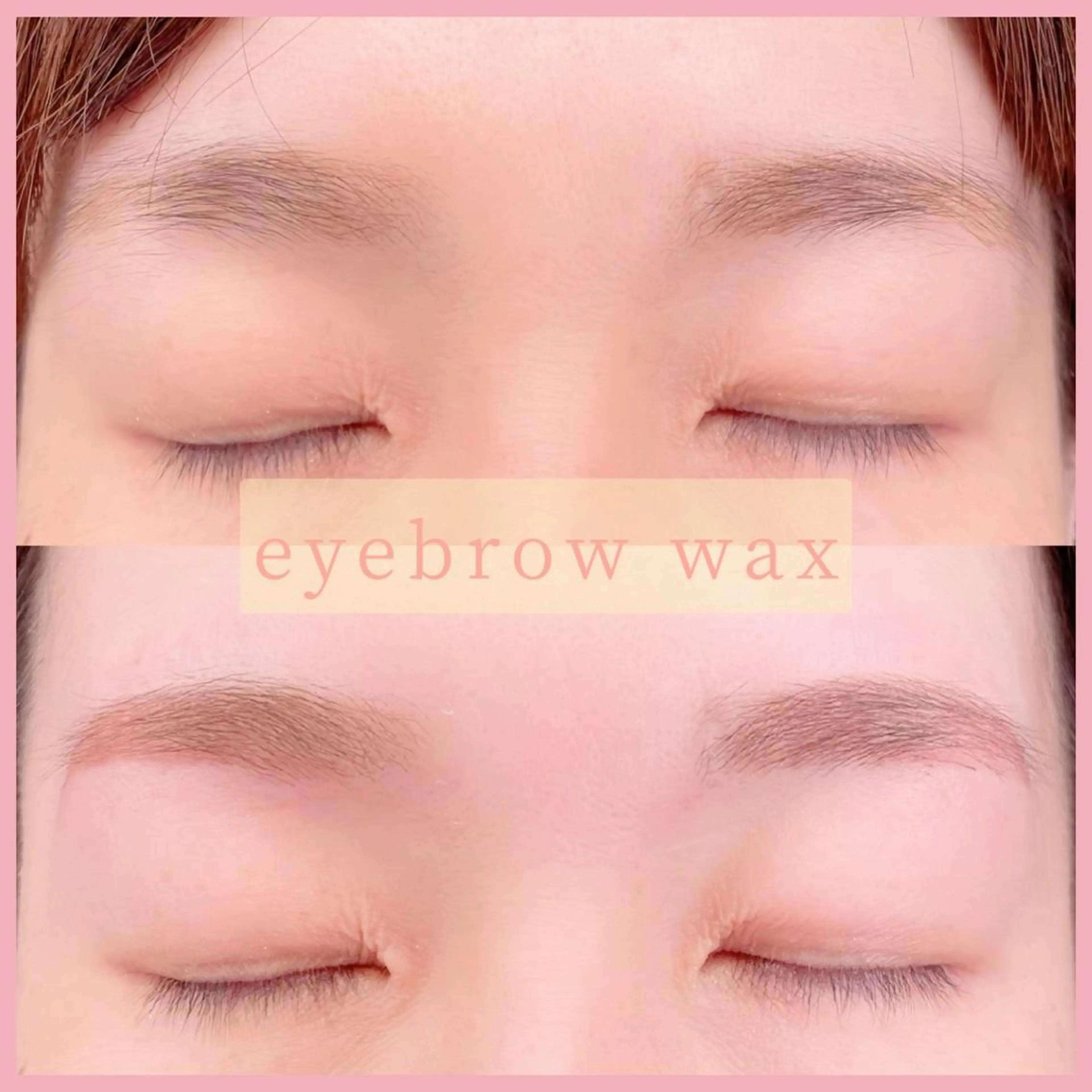 メンズ マツエク・マツパ Chante Lily所属・森崎 麗のマツエク・マツパデザイン