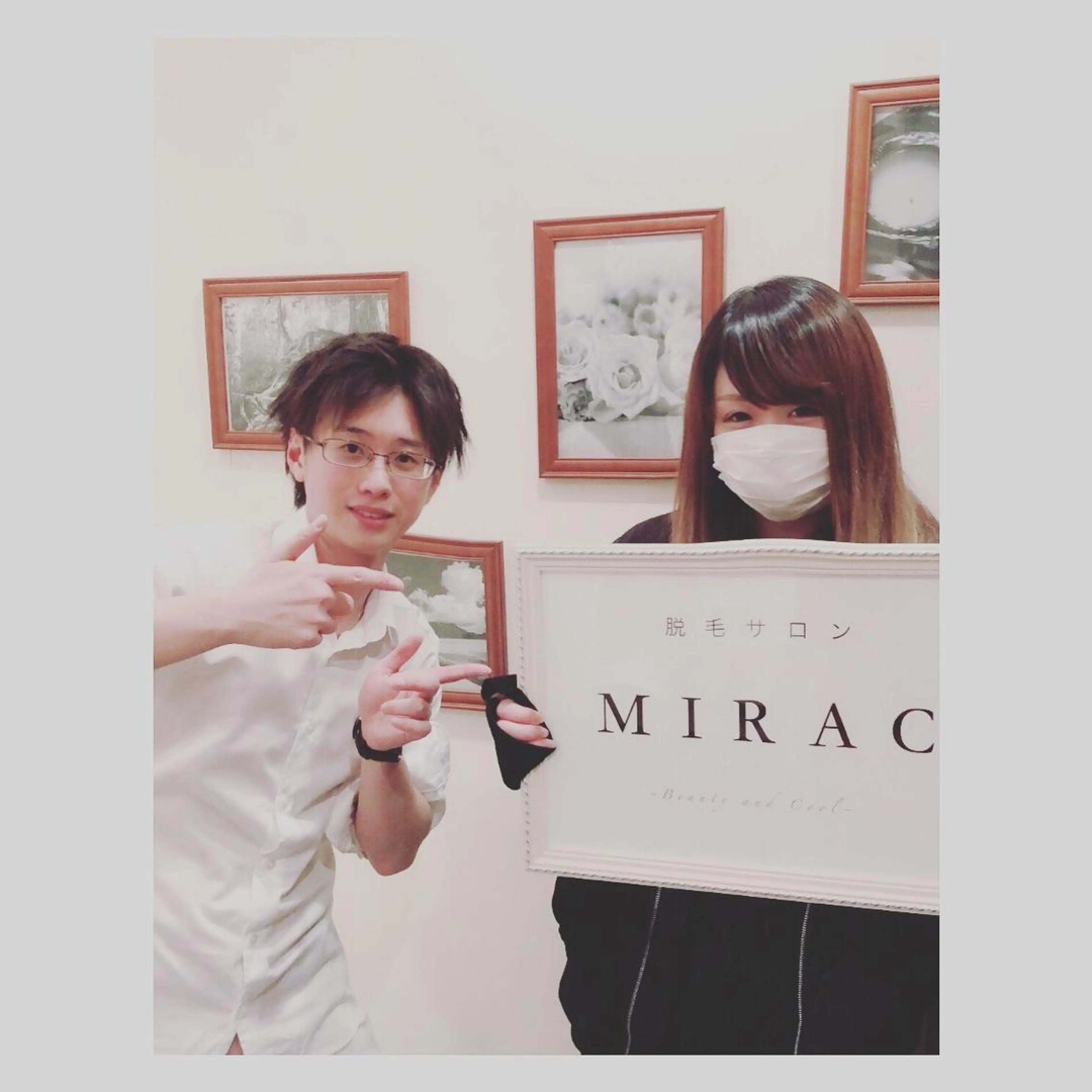 都度払い脱毛⭐️ 脱毛サロンMIRACのエステ・リラクイメージ