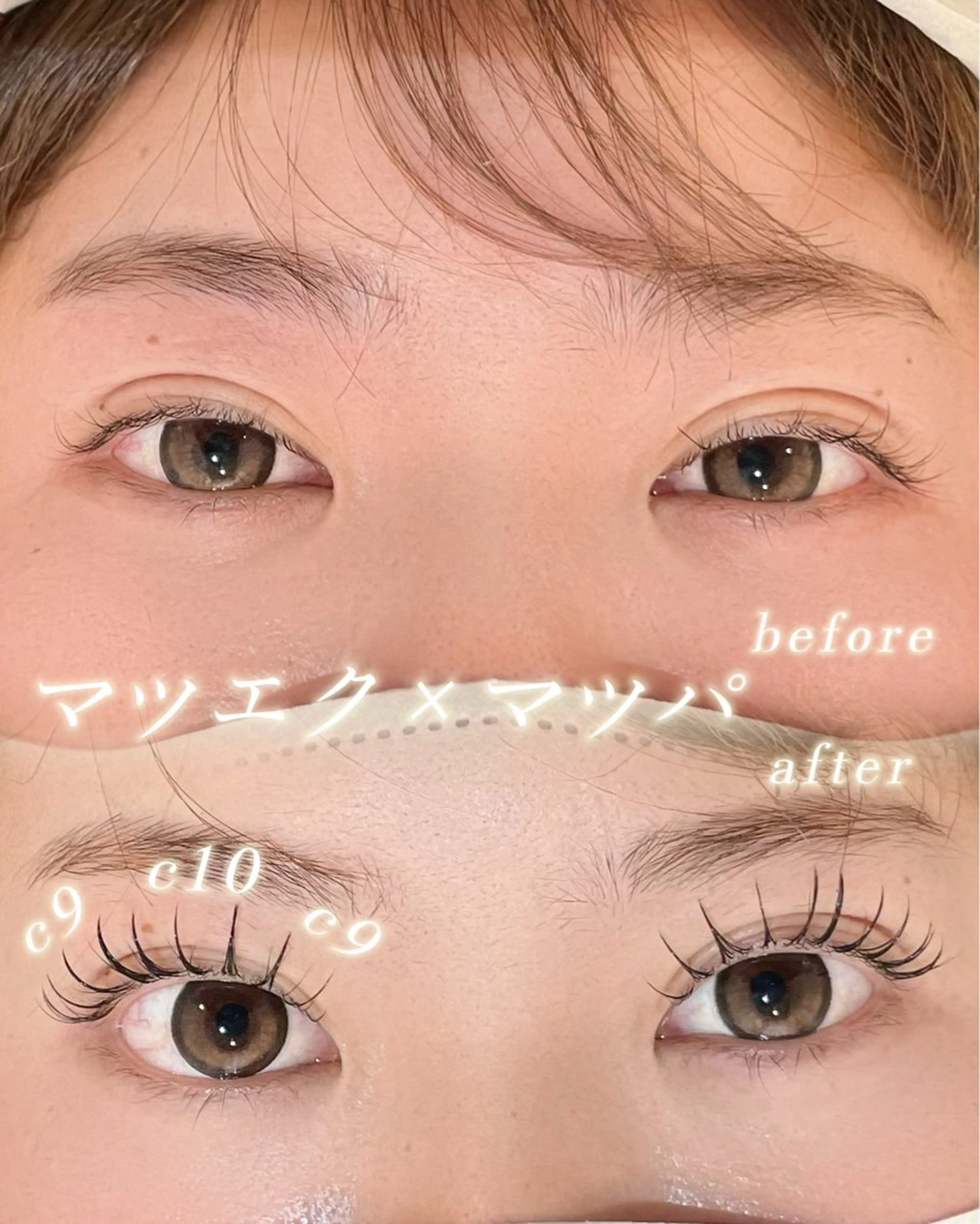 マツエク・マツパ EYELA(アイラ)柏店所属・👑EYELA 柏／ 川村👑のマツエク・マツパデザイン