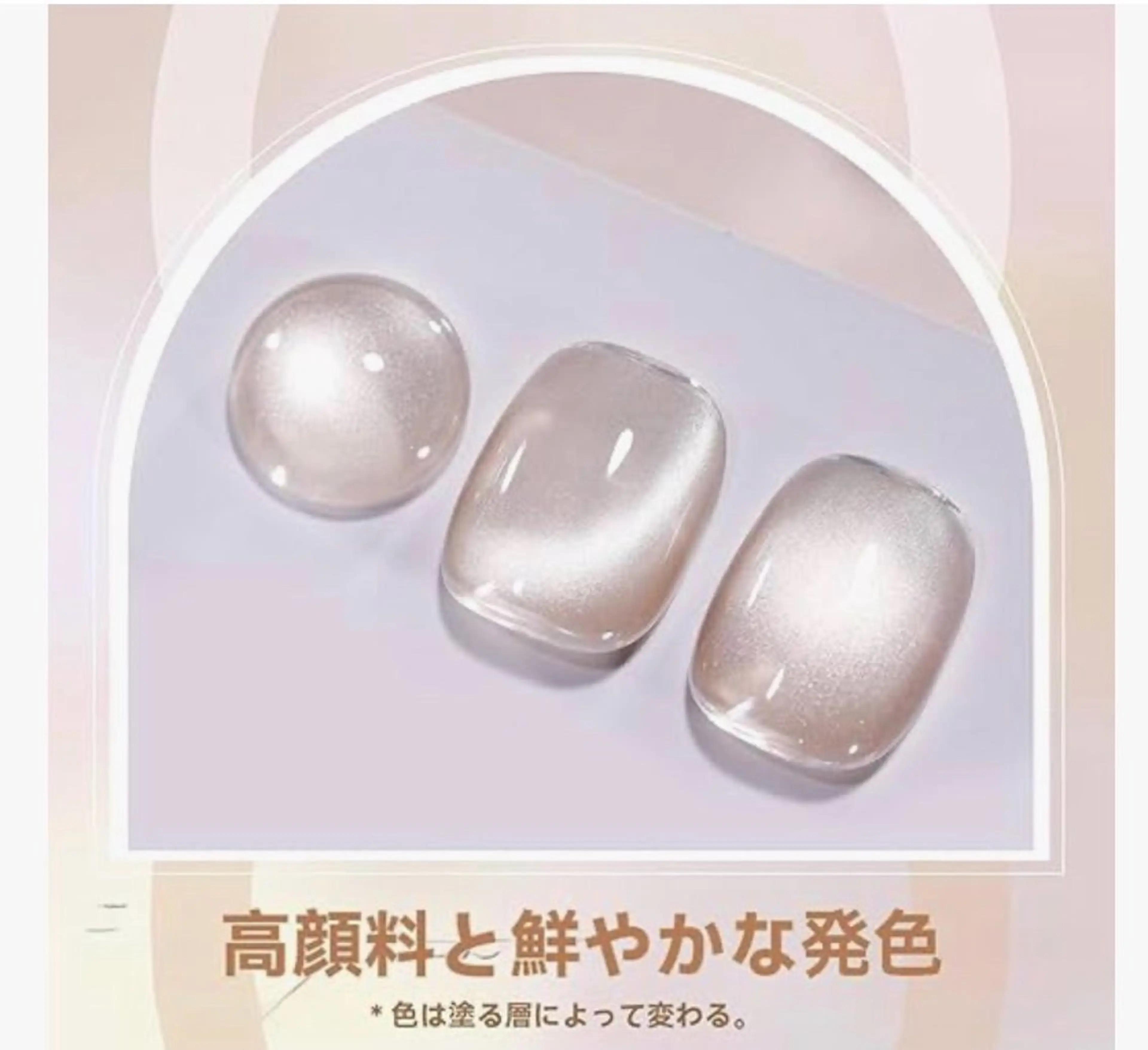 ネイル Van Nail Salonのネイルデザイン
