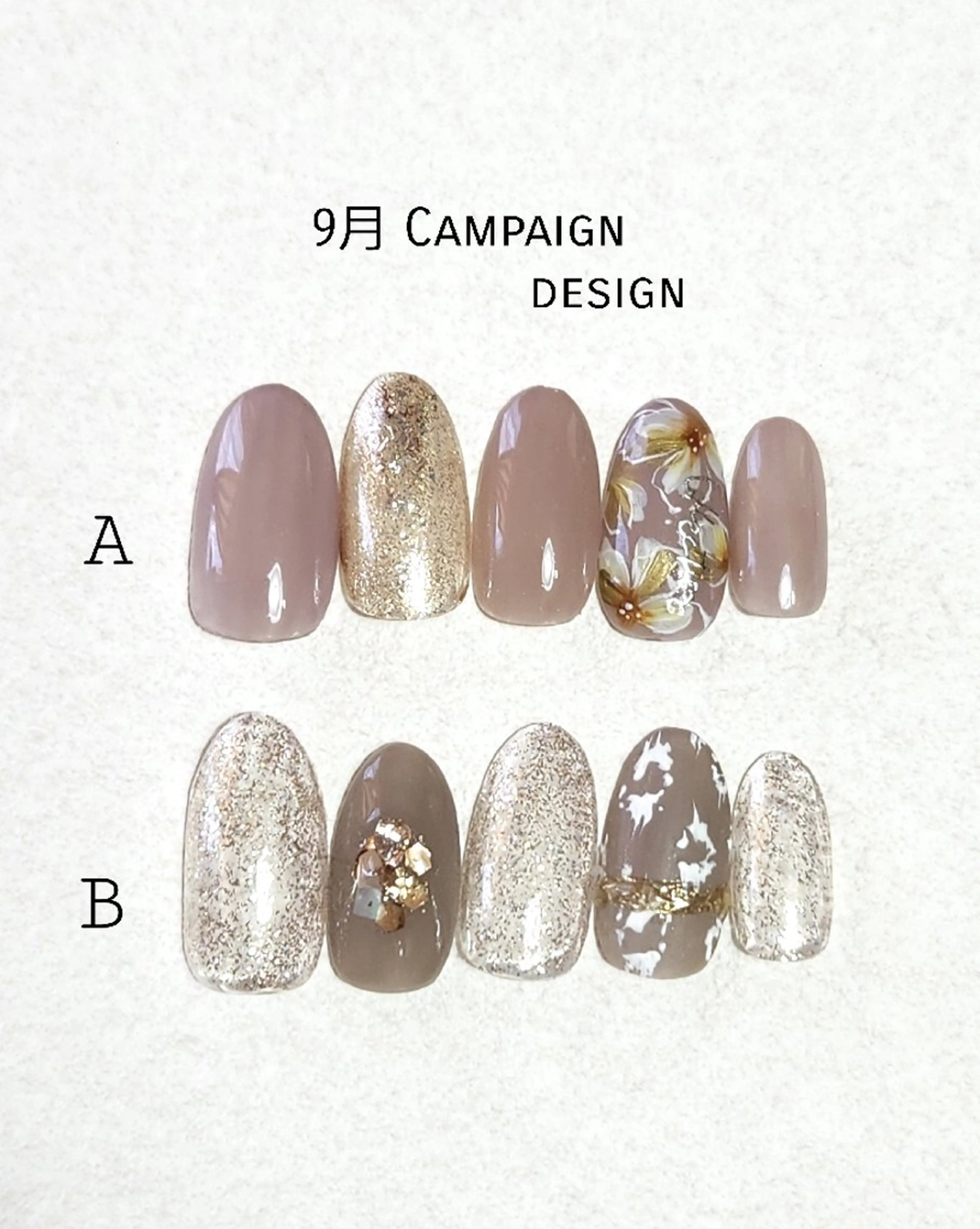 ネイル   BENNIEのネイルデザイン