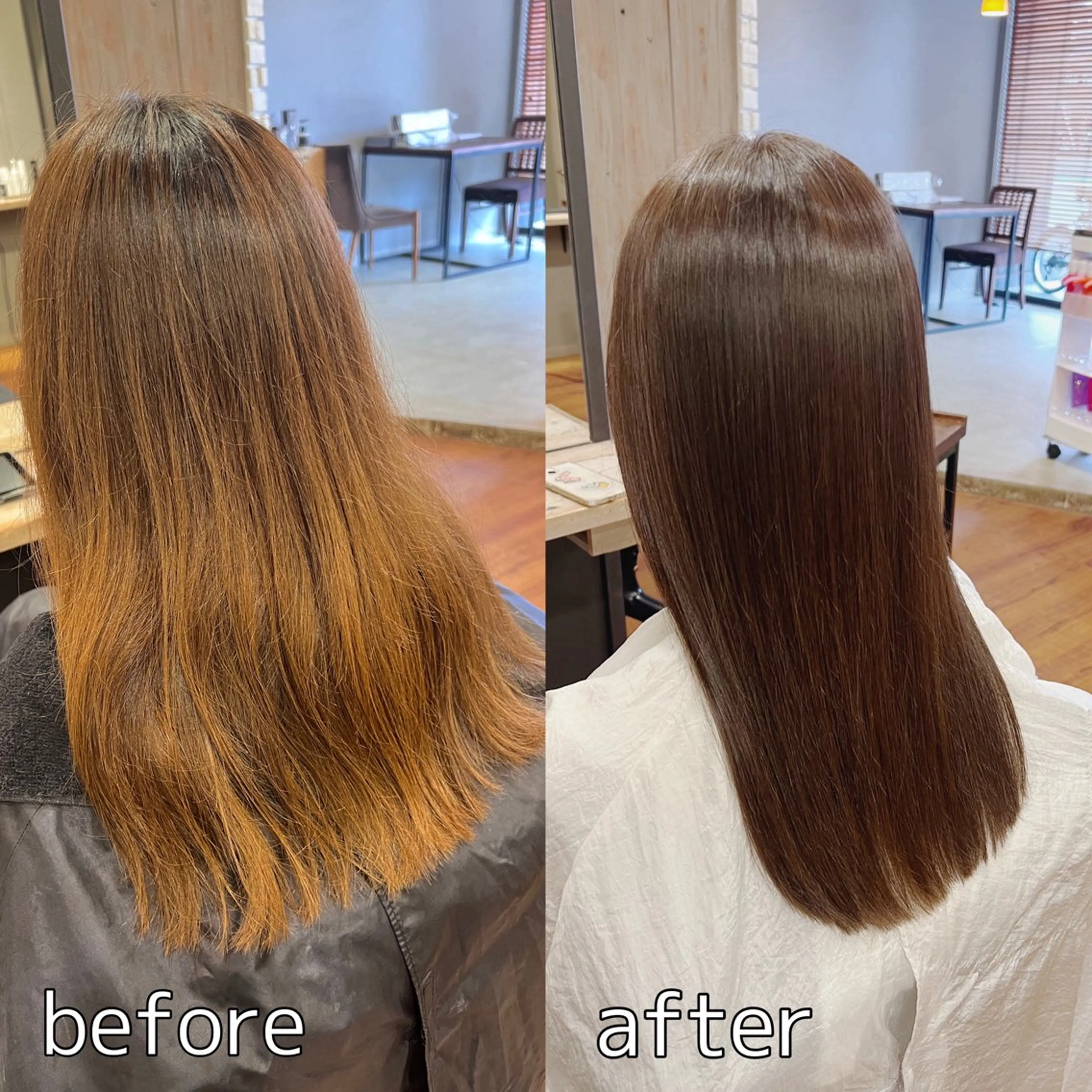 ロング カラー 髪質改善 筒井 璃音のヘアスタイル