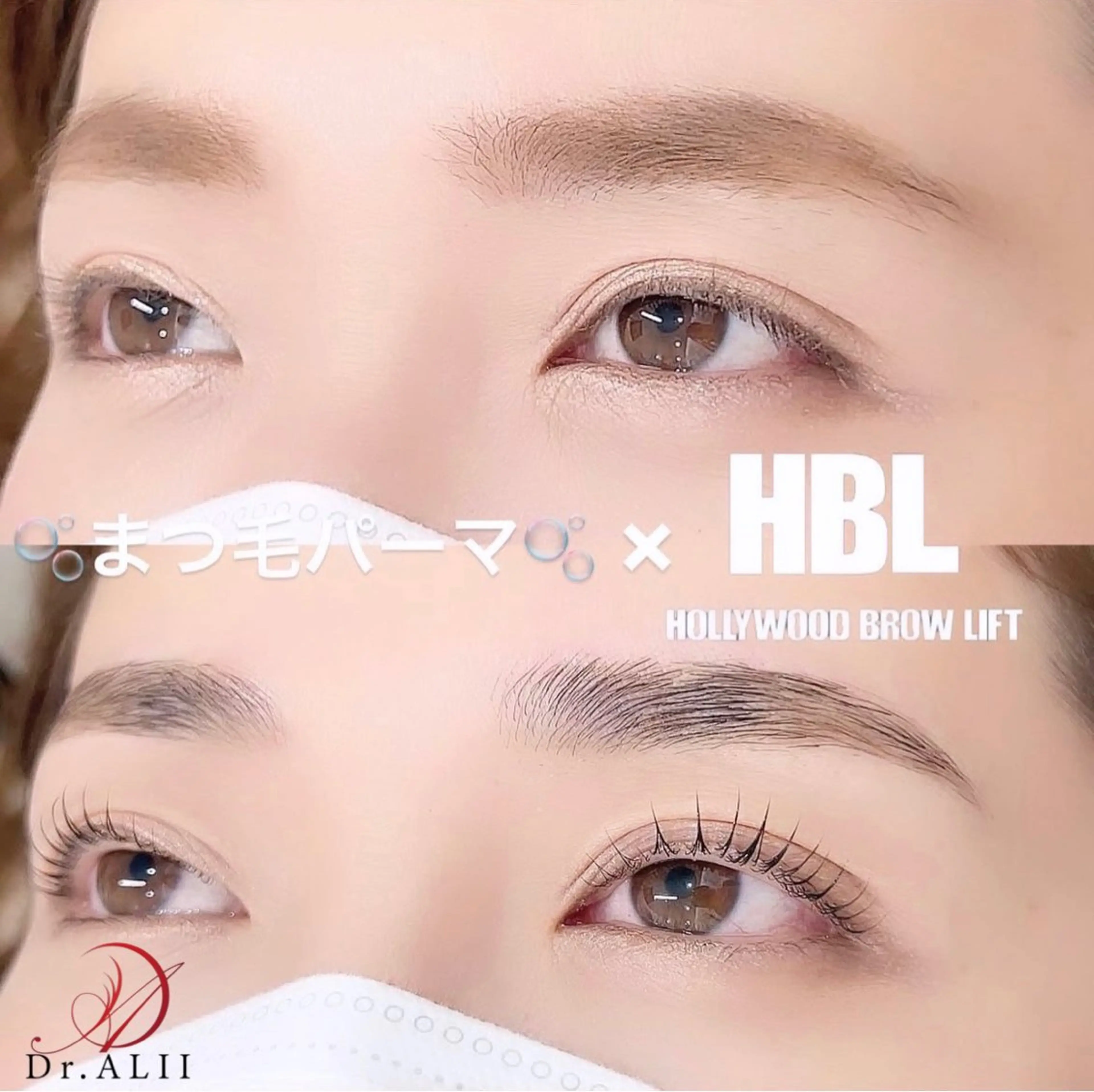 アイブロウ Dr.ALII岐南店所属・Dr.ALII 岐南店　鈴村のエステ・リラクイメージ
