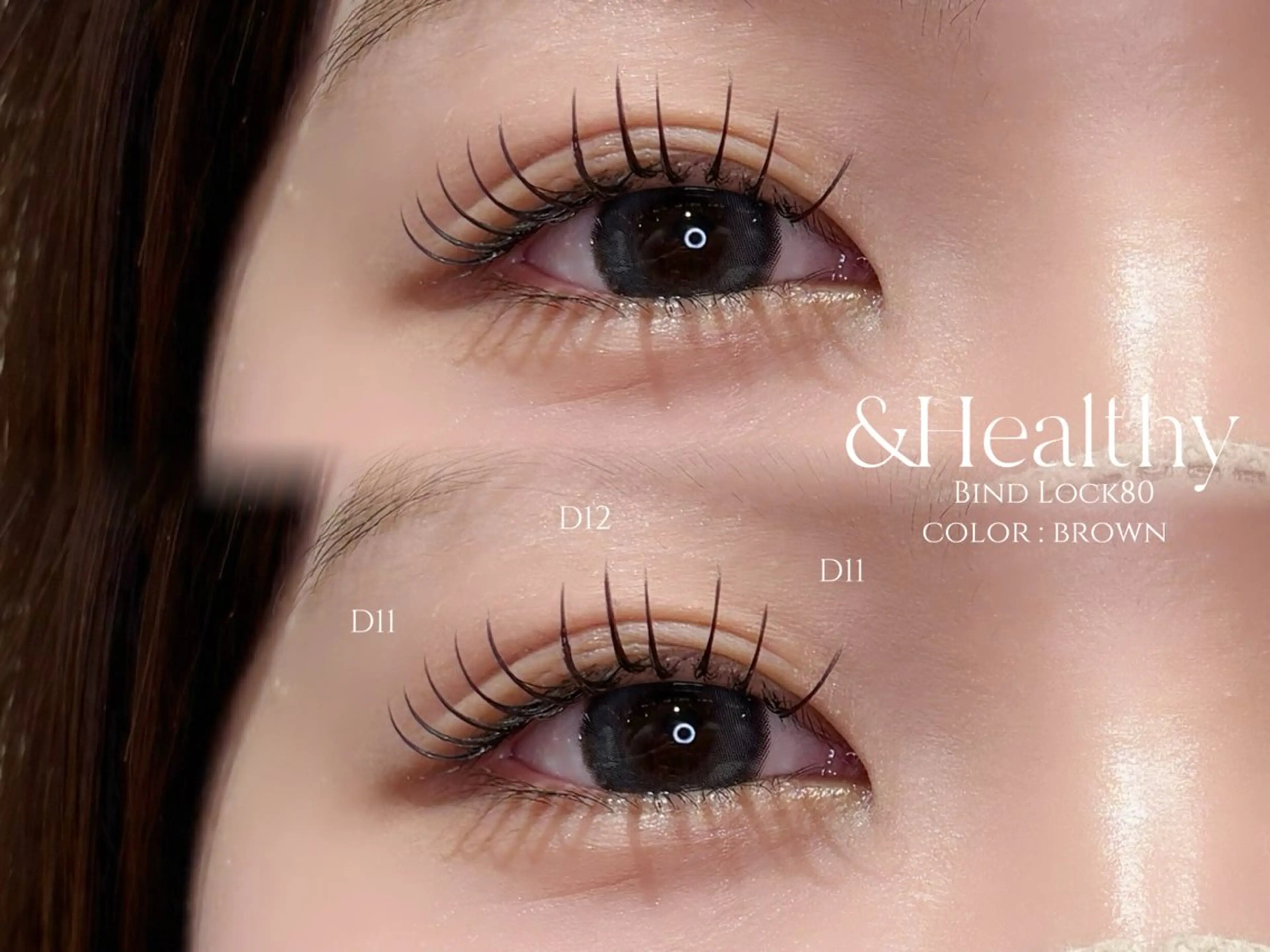 マツエク・マツパ バインドロック 束感まつ毛 パリジェンヌラッシュリフト マツエク yoshie🕯️ 新宿/まつ毛パーマのマツエク・マツパデザイン