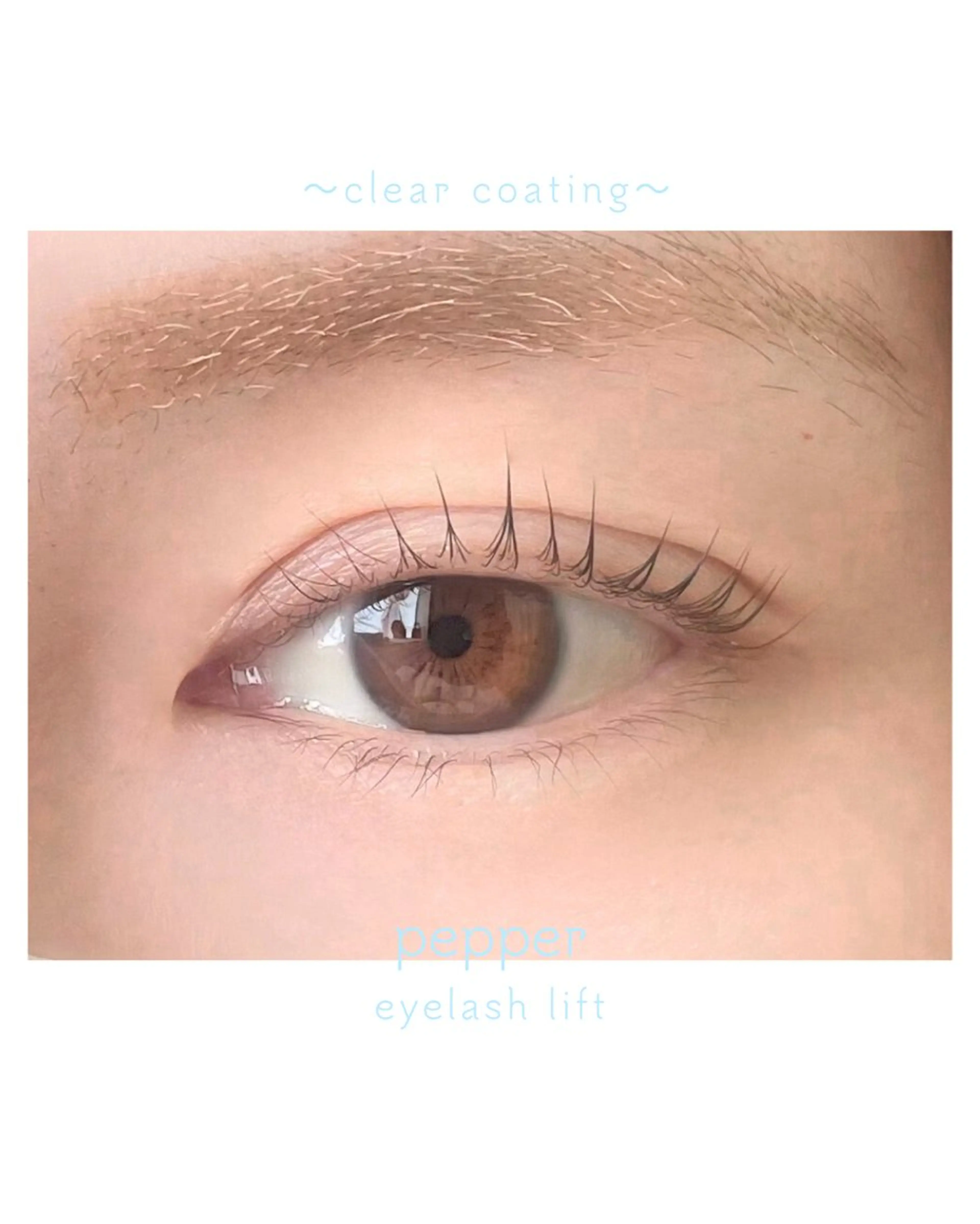 マツエク・マツパ マツパ pepper所属・美容室内の半個室 pepperのマツエク・マツパデザイン