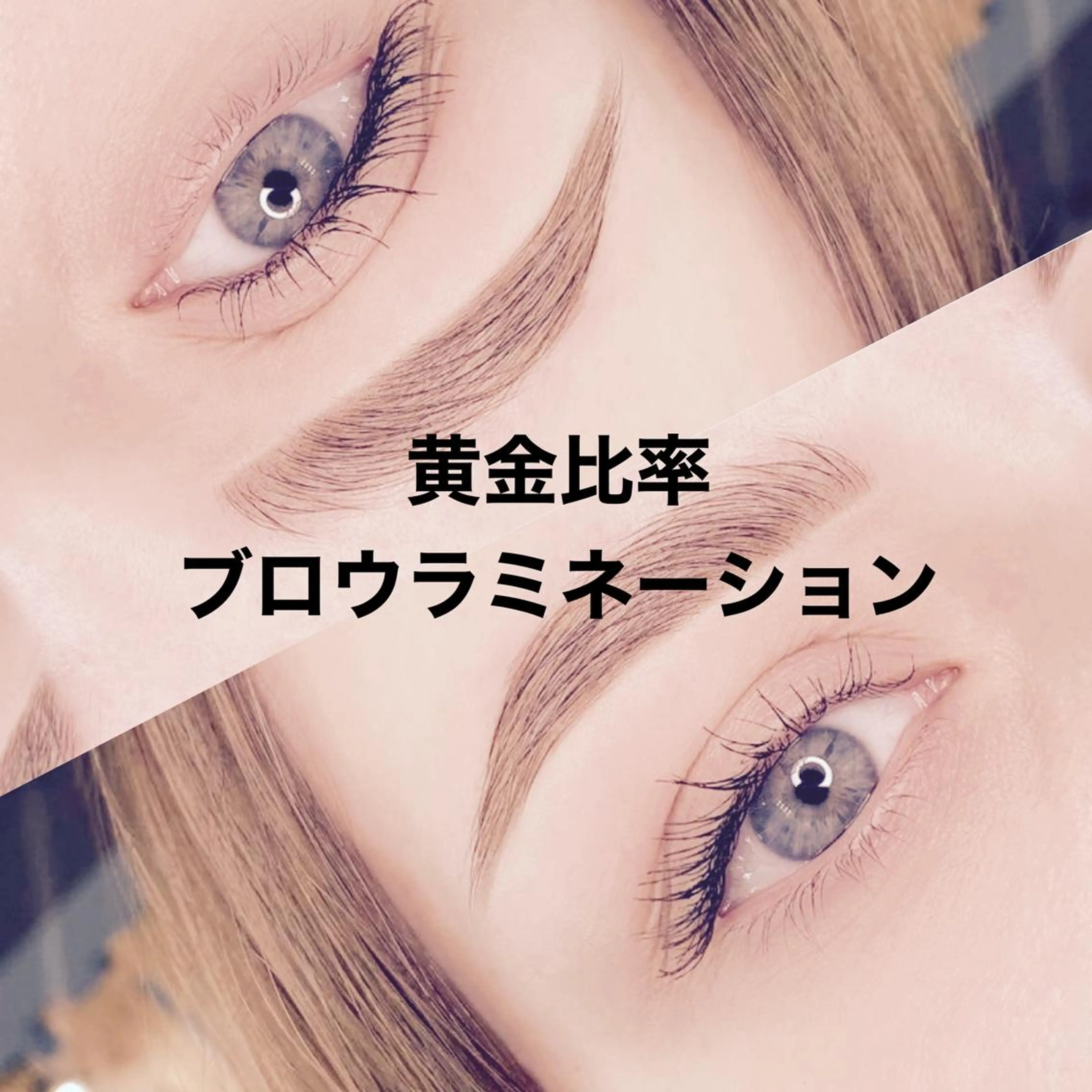 アイブロウ クリアアイ 茶臼山店のネイルデザイン