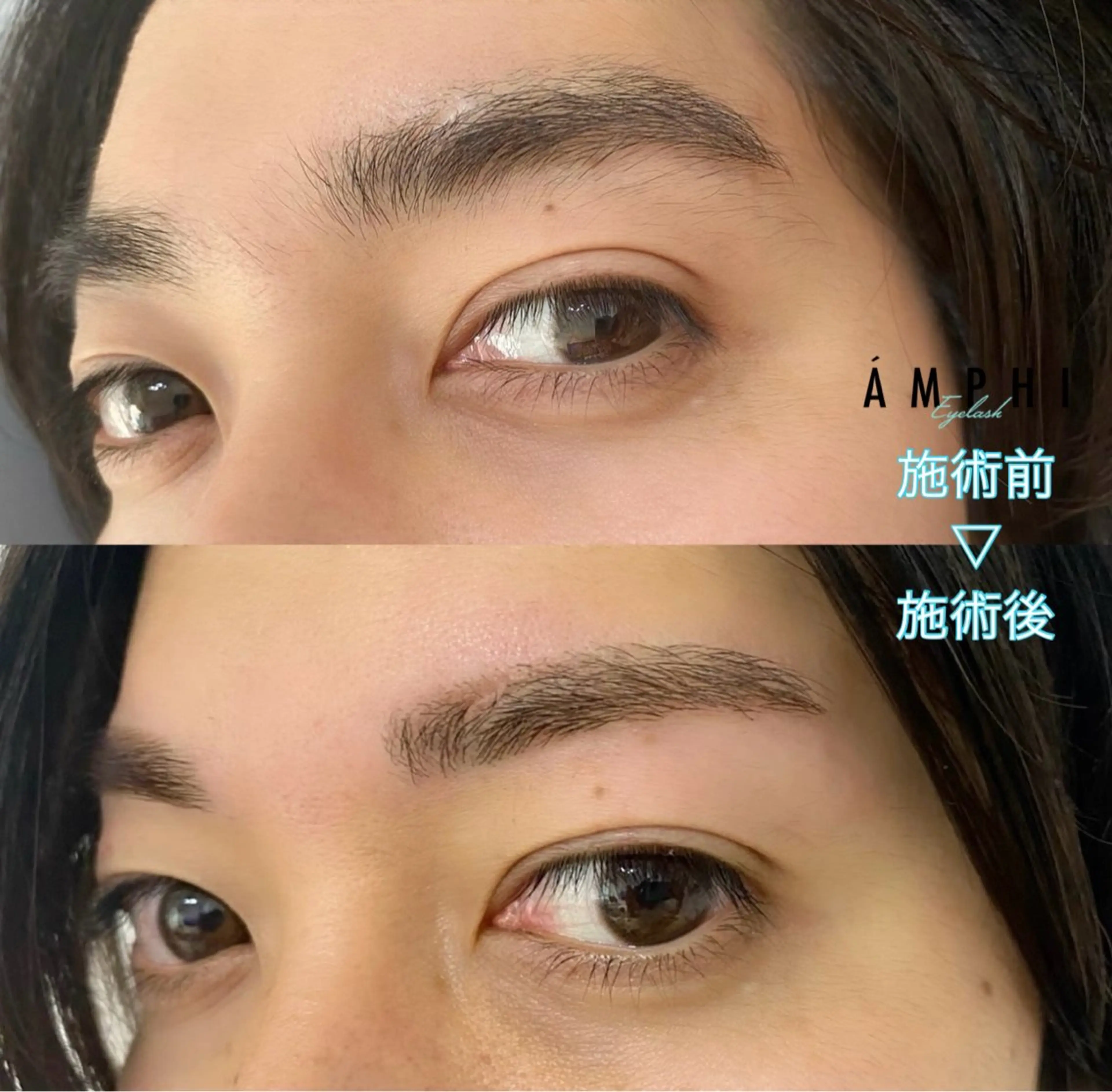 メンズ🫧アイブロウwaxスタイリング🫧[眉カット・お仕上げ込み]※カラーなしの写真