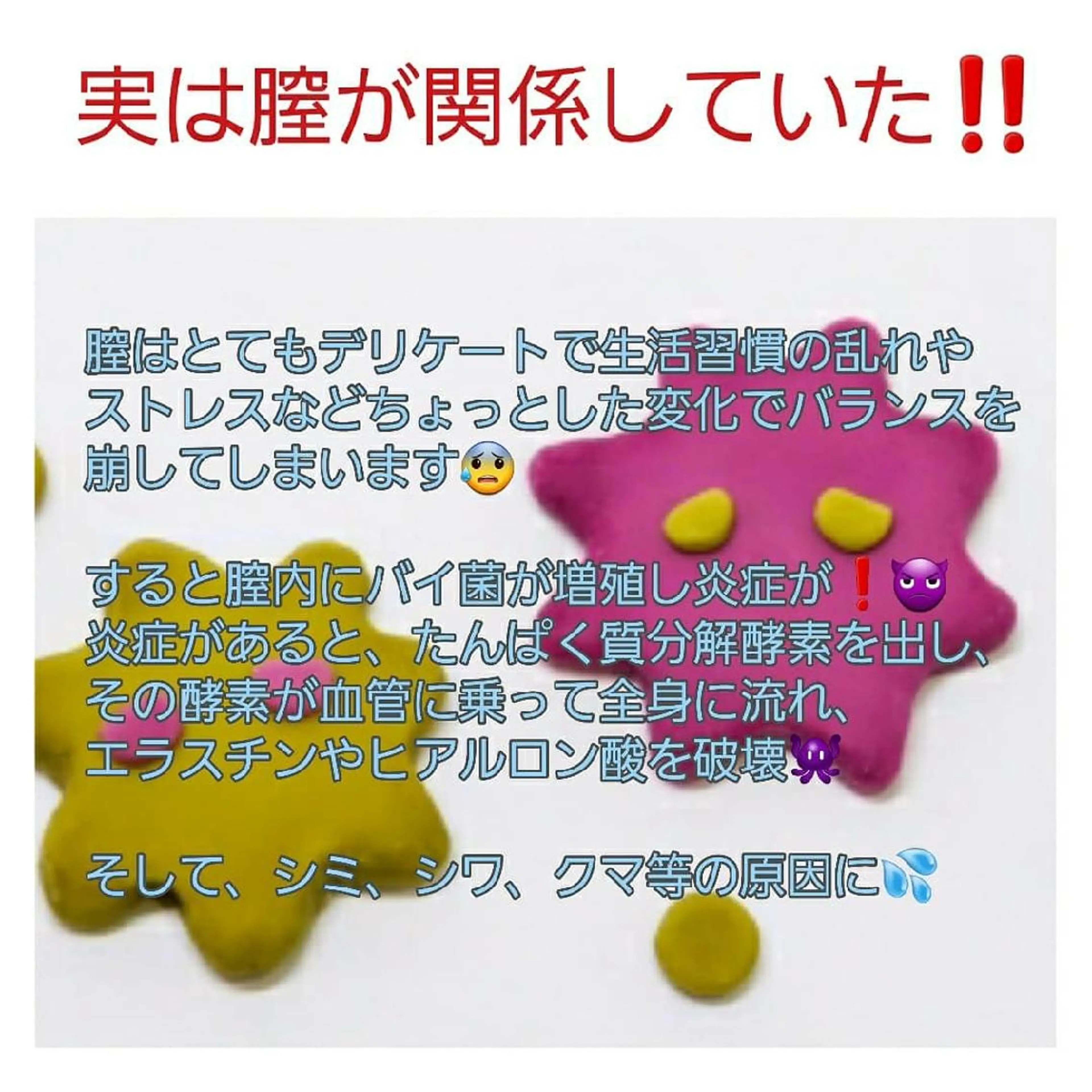 エステ 育乳専門店 Tulipeのエステ・リラクイメージ