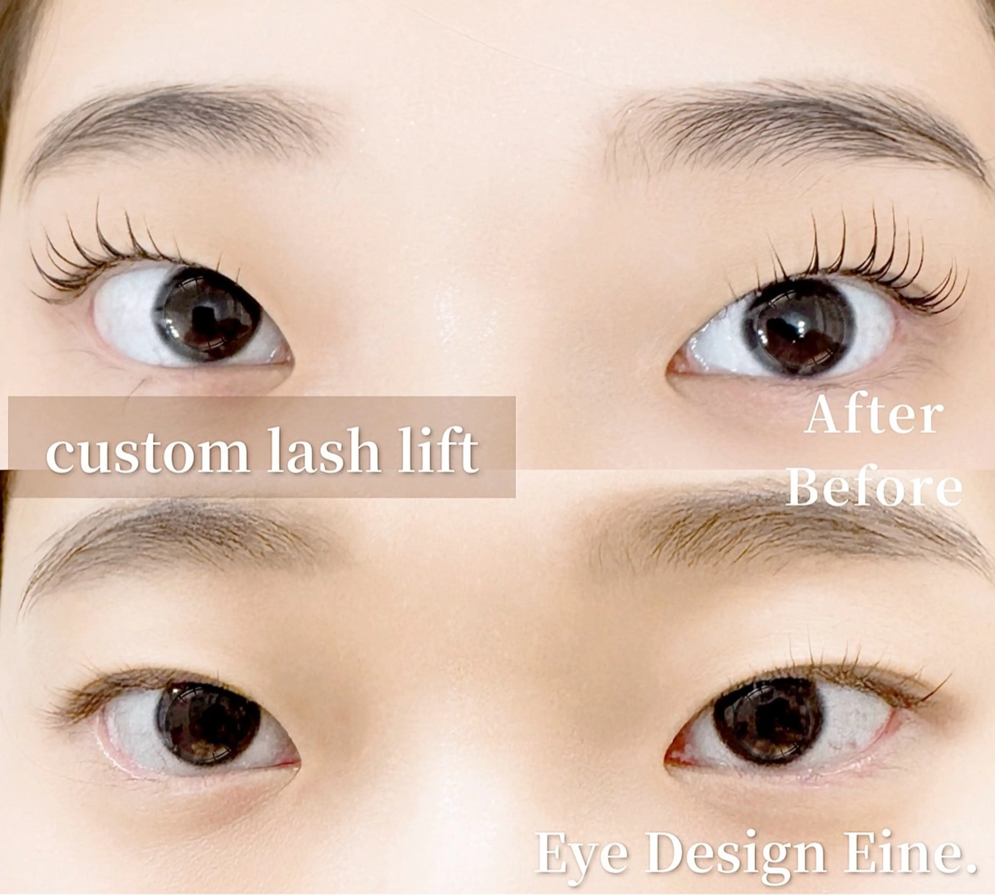 マツエク・マツパ マツパ まつげとアイブロウ Eine.代々木駅のマツエク・マツパデザイン