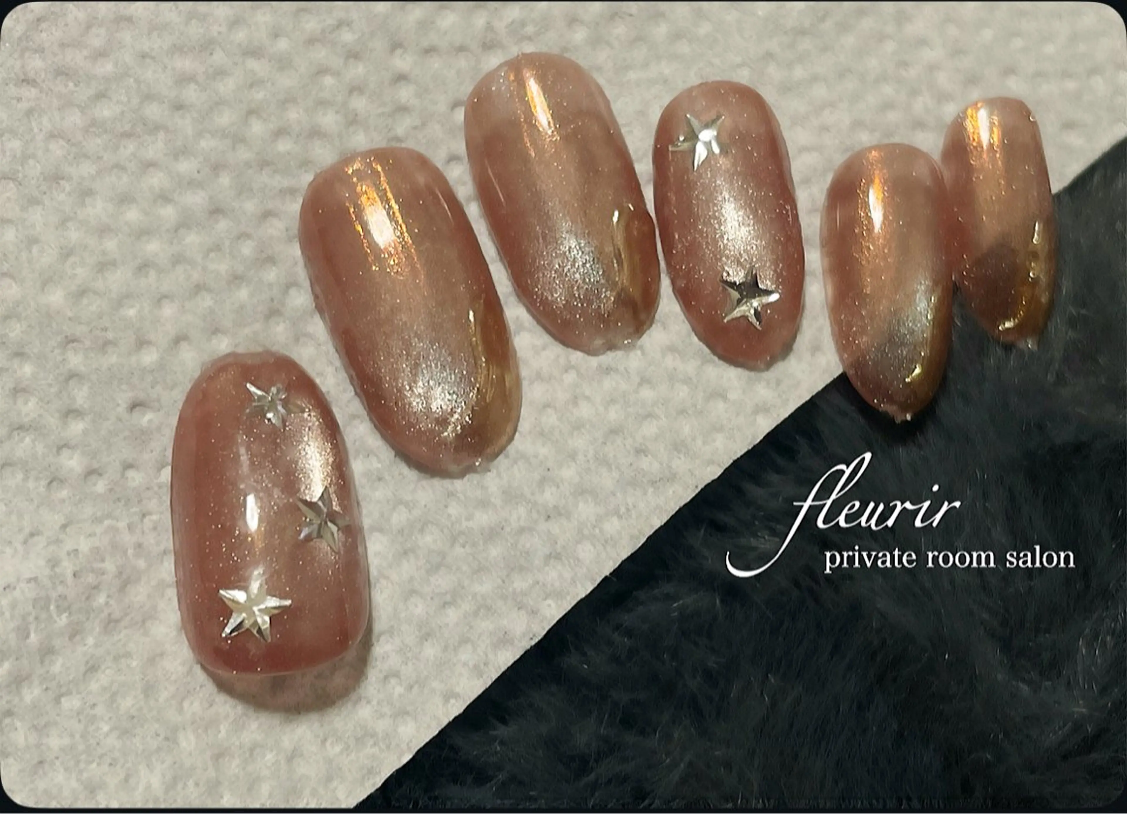 ネイル アートネイル オーロラネイル ゴールド マグネットネイル ミラーネイル ハンドネイル フルリール 【プライベートサロンのネイルデザイン
