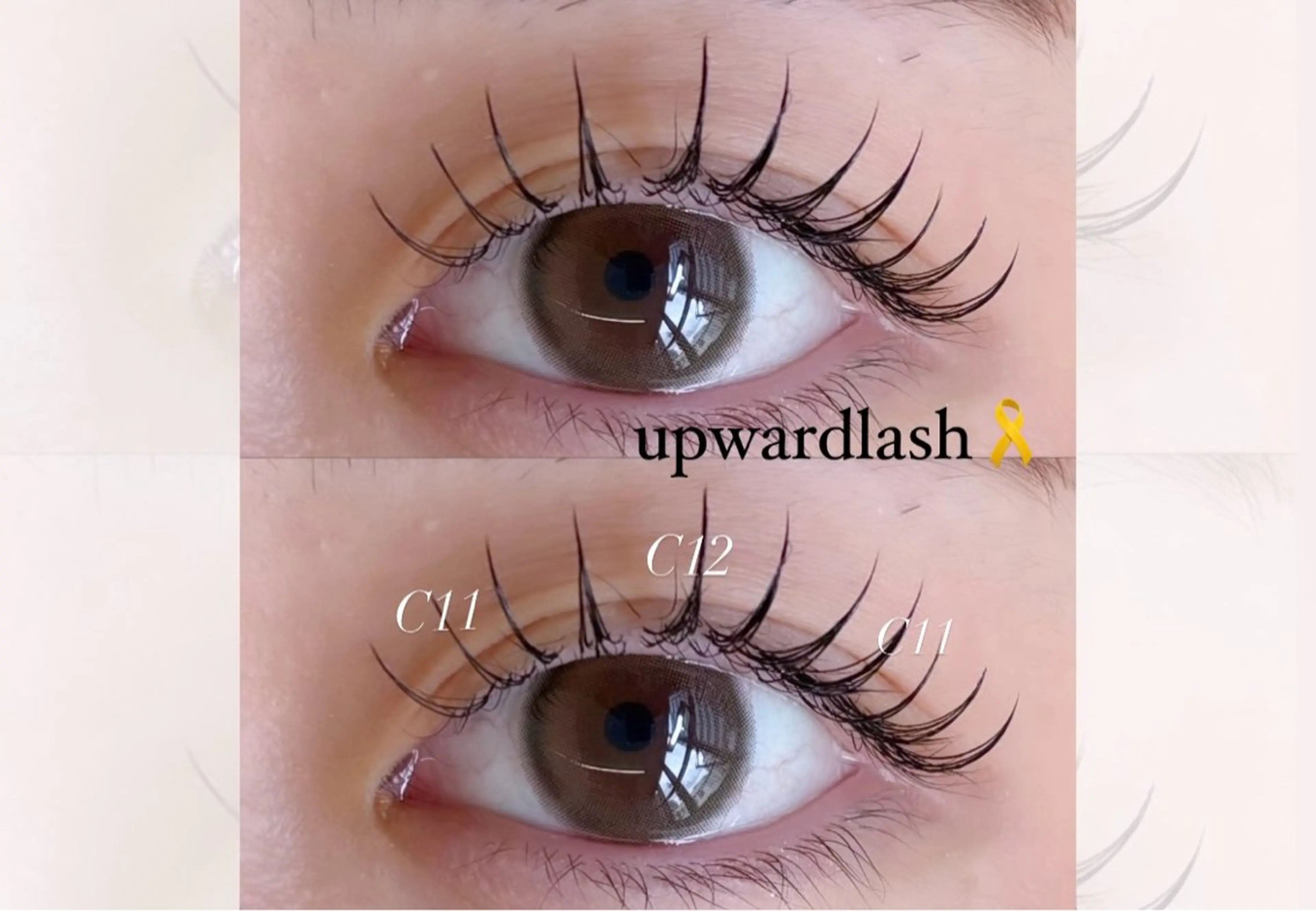 マツエク・マツパ マツエク eyelist 福原のマツエク・マツパデザイン