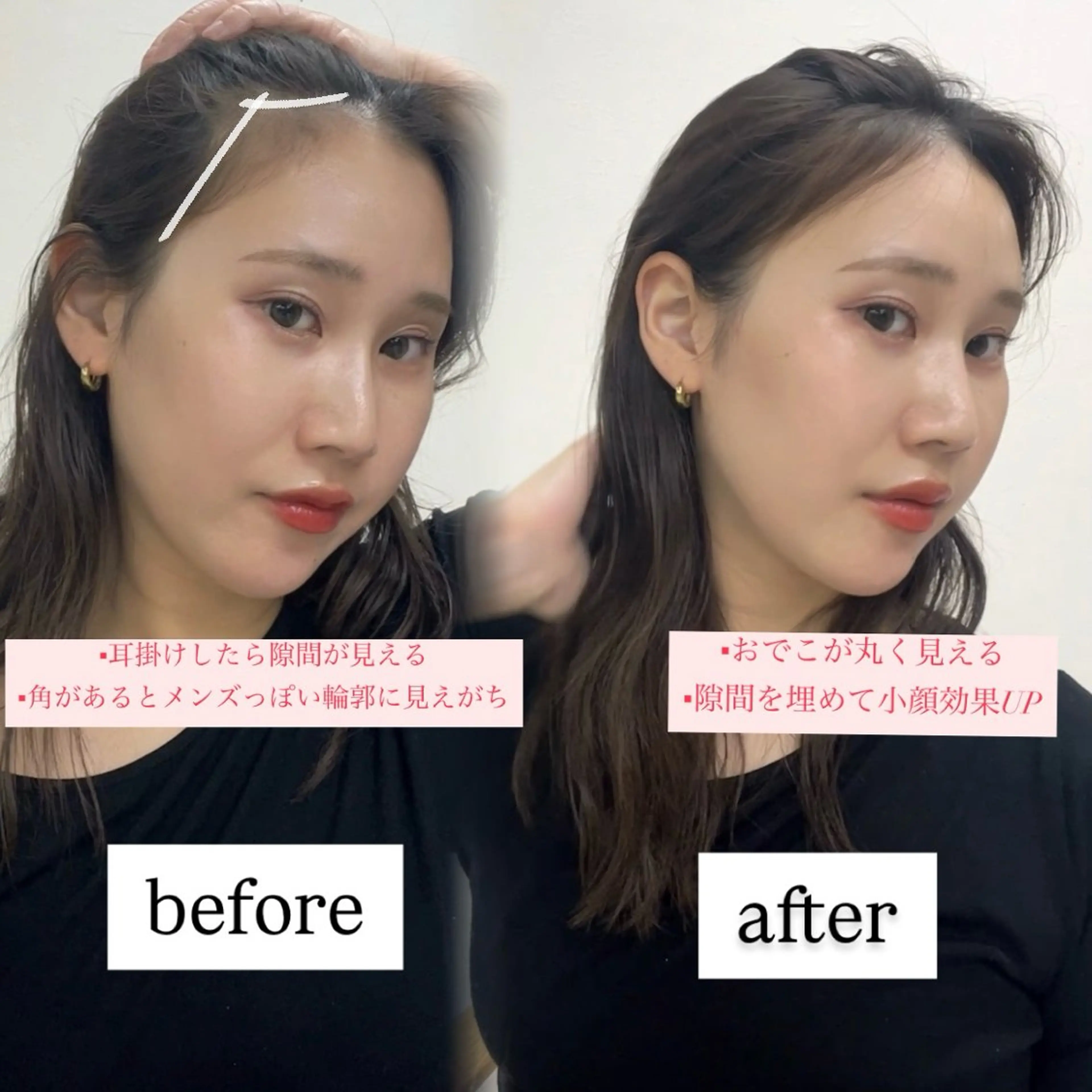 パーマ カット パーマ 縮毛矯正 HACHI美容室 韓国ヘア　AKARIのヘアスタイル