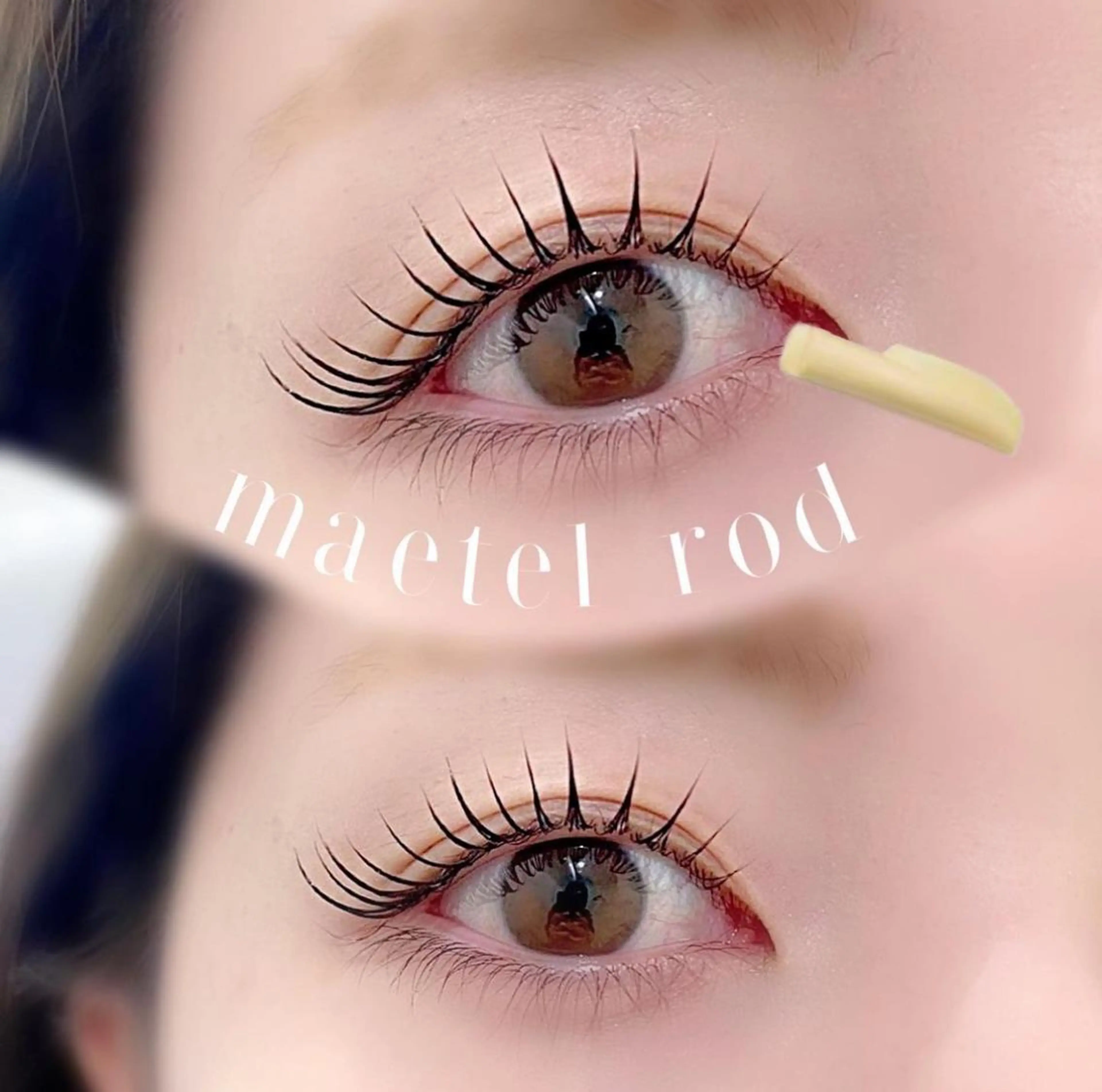 ✨選べるまつげパーマ (パリジェンヌも可能)✨の写真