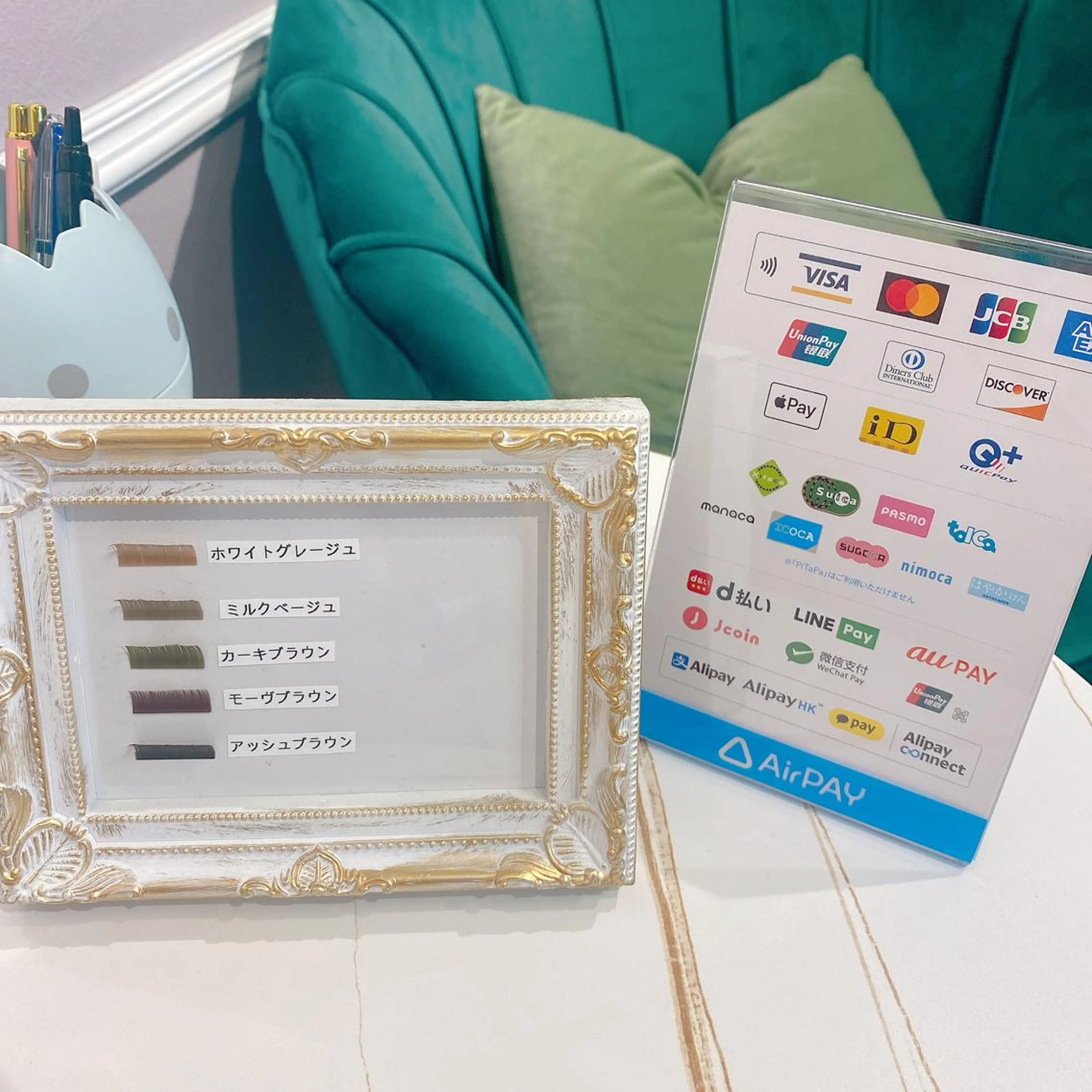 マツエク・マツパ INS Beauty 池袋のマツエク・マツパデザイン