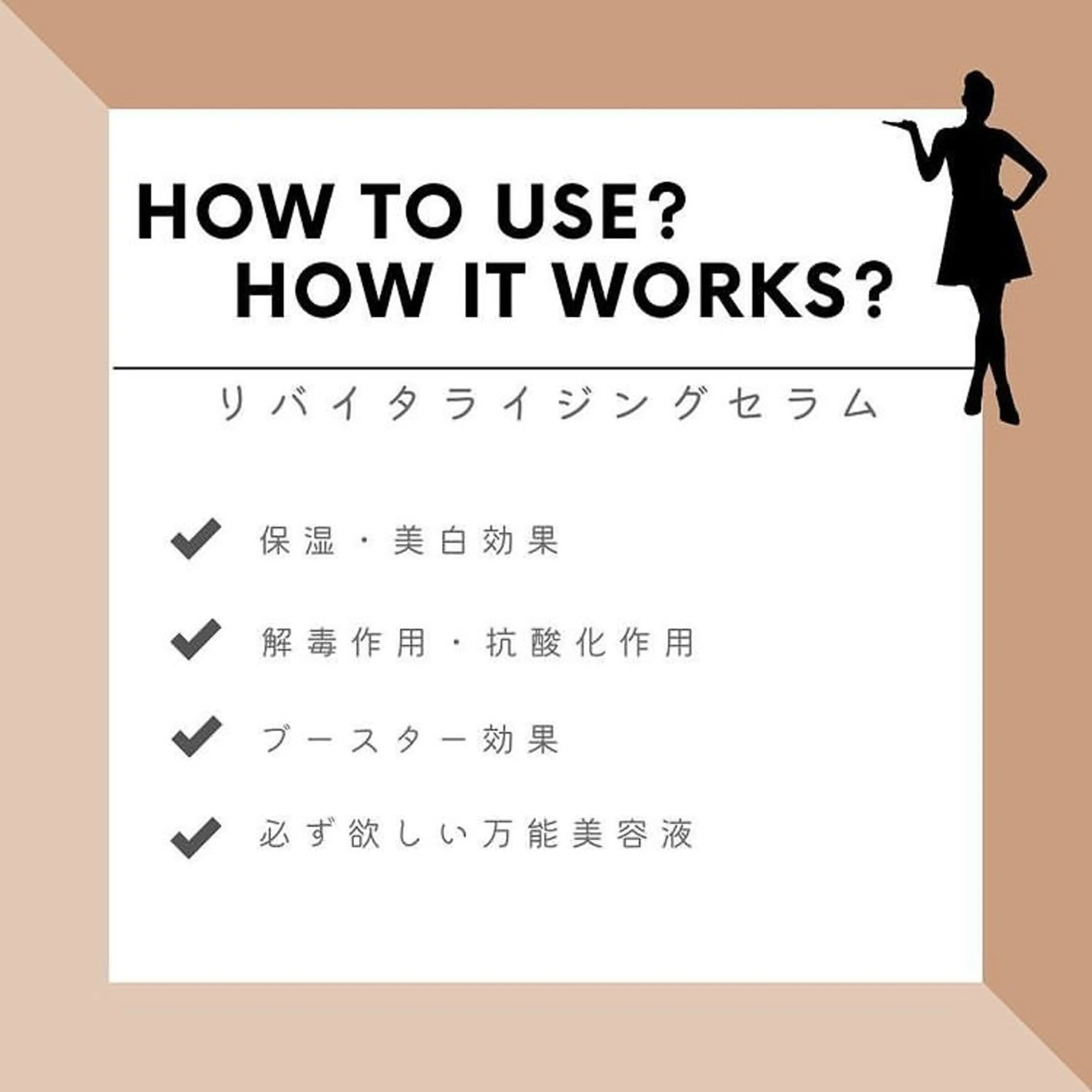 山元 光絵のエステ・リラクイメージ