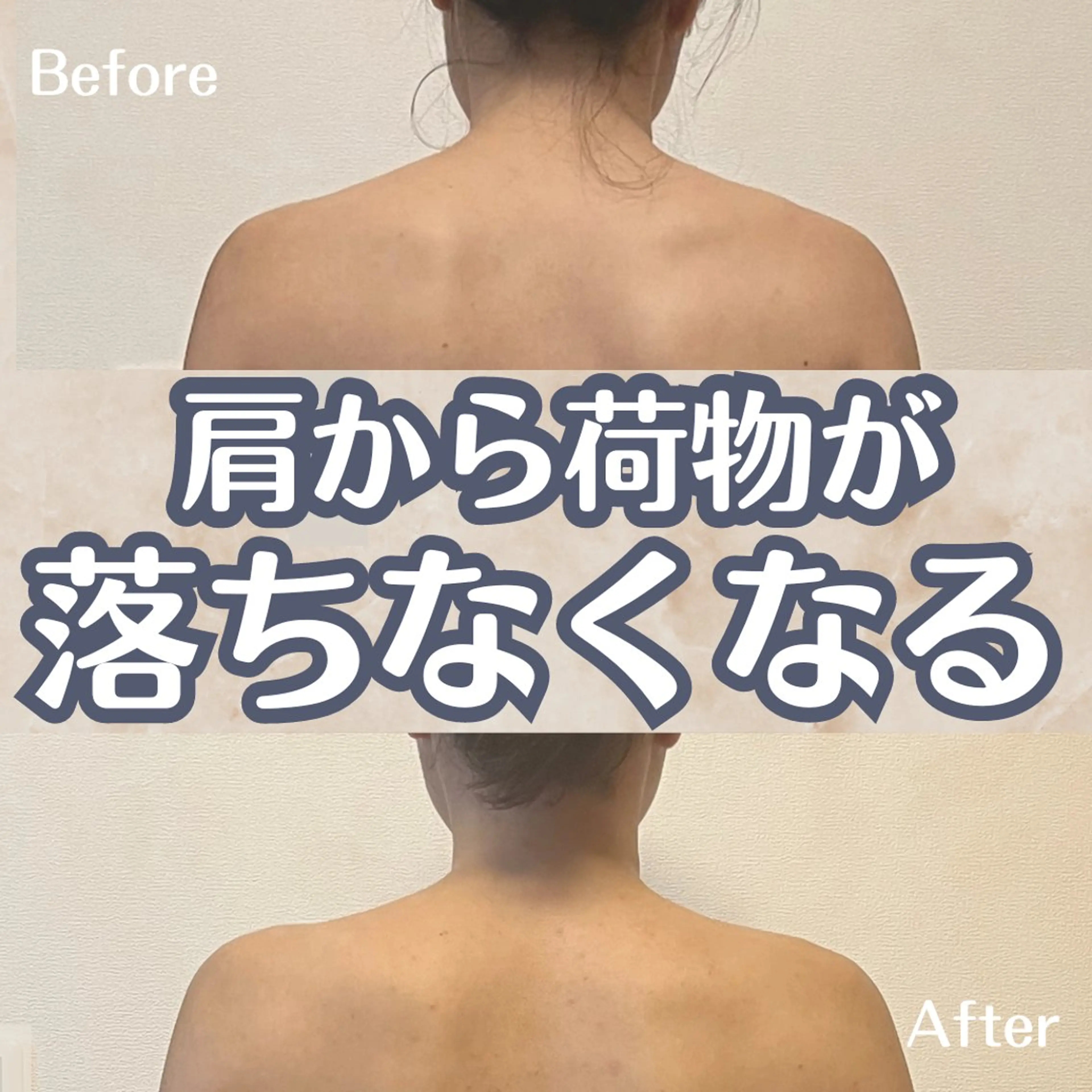 小顔矯正/骨格矯正 AKANEのエステ・リラクイメージ