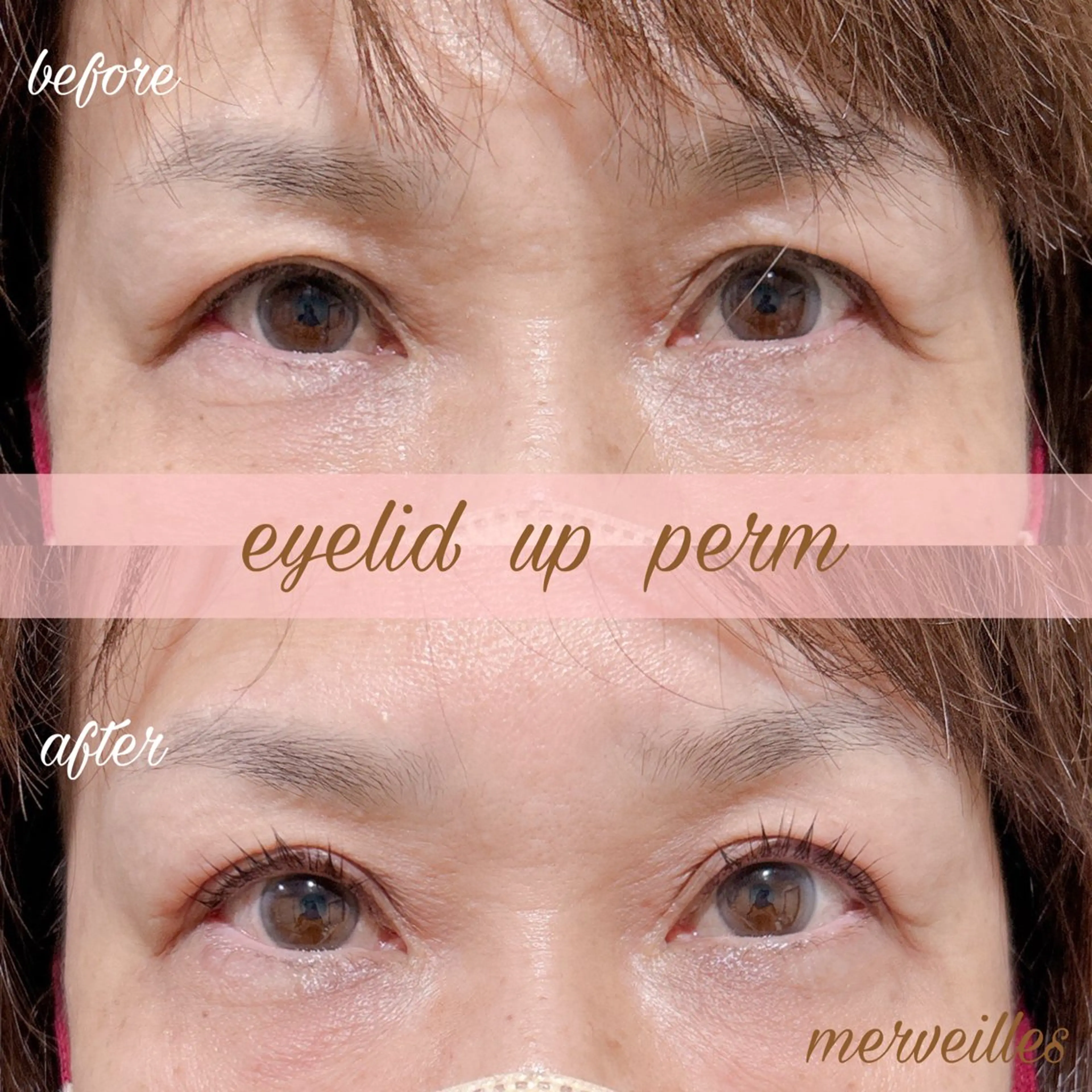マツエク・マツパ アイリッドアップパーマ マツパ merveilles所属・まつげ/整体/にきび ・アトピー専門サロンのマツエク・マツパデザイン