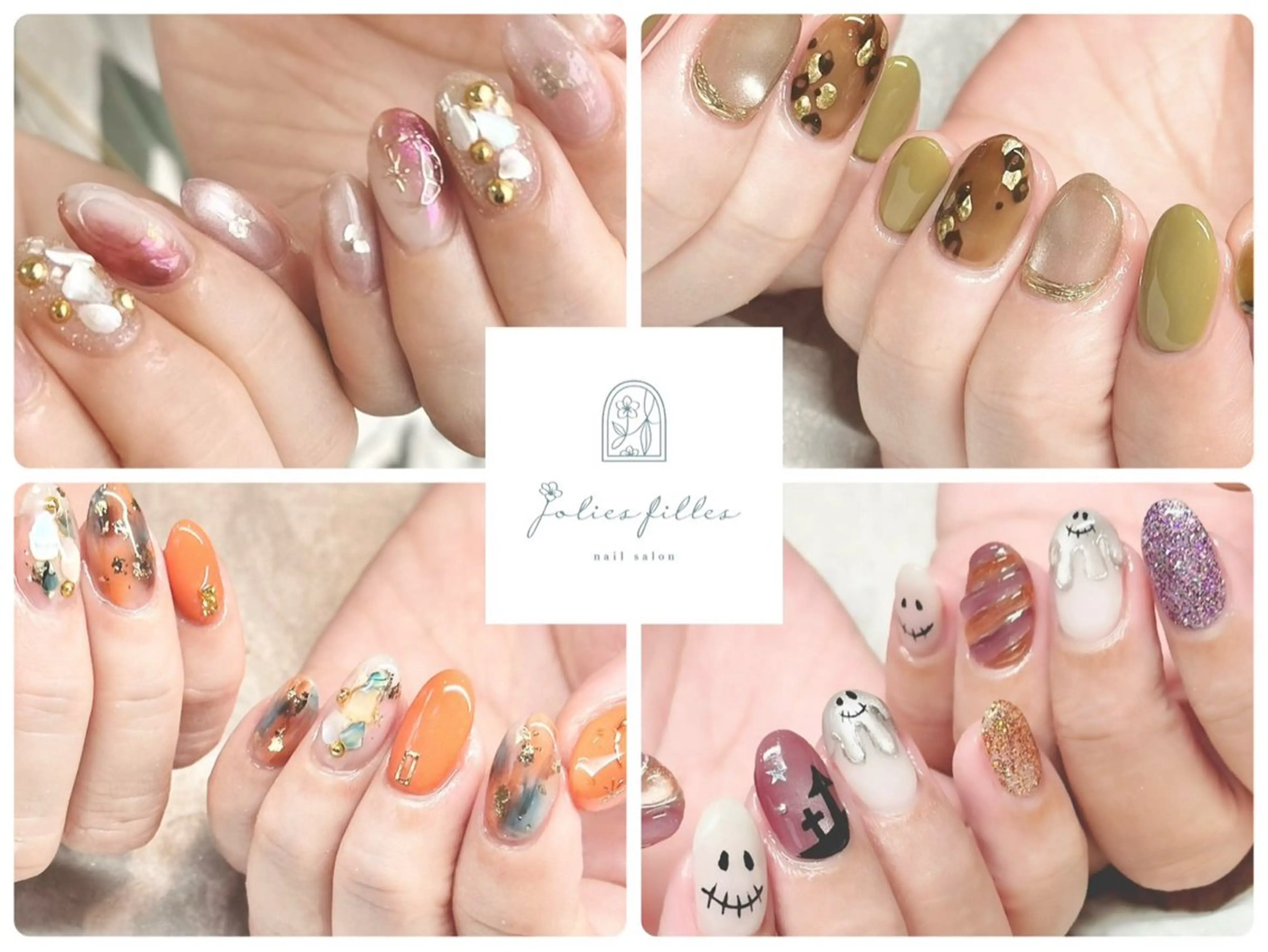 ネイル ジョリフィーユ 中出のネイルデザイン