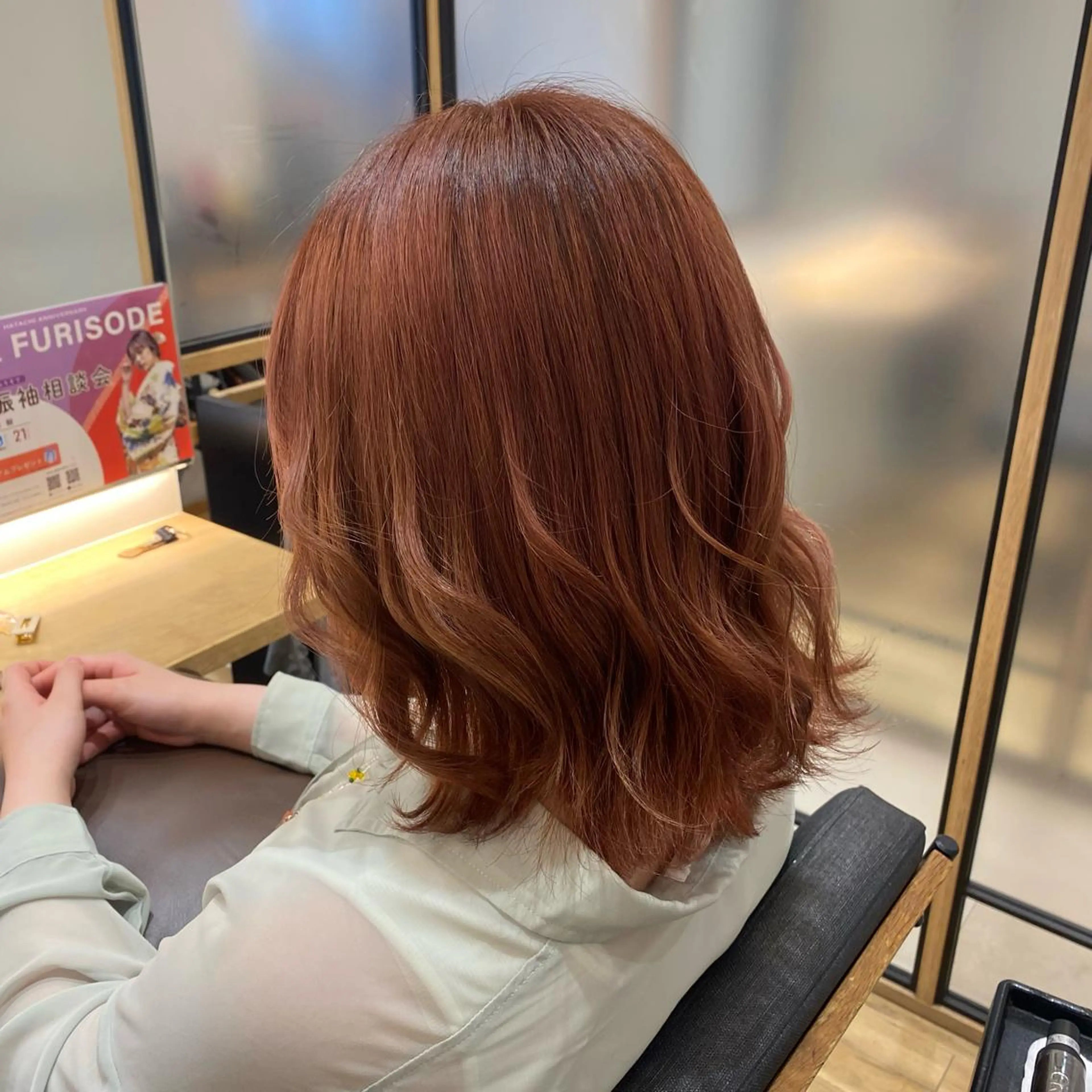 セミロング ヘアカラー ついざき はるかのヘアスタイル