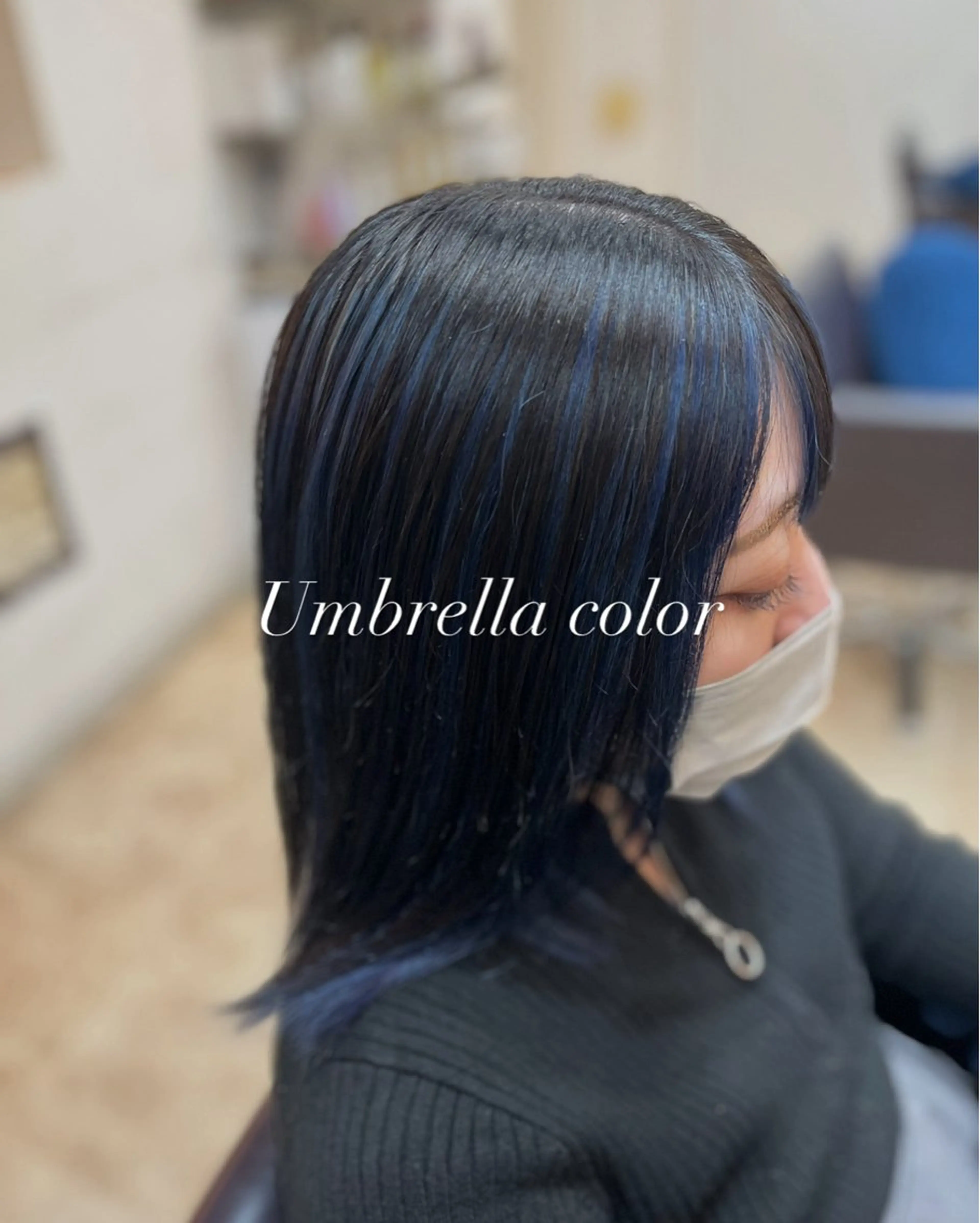 カラー ブルーカラー 渋田 唯のヘアスタイル