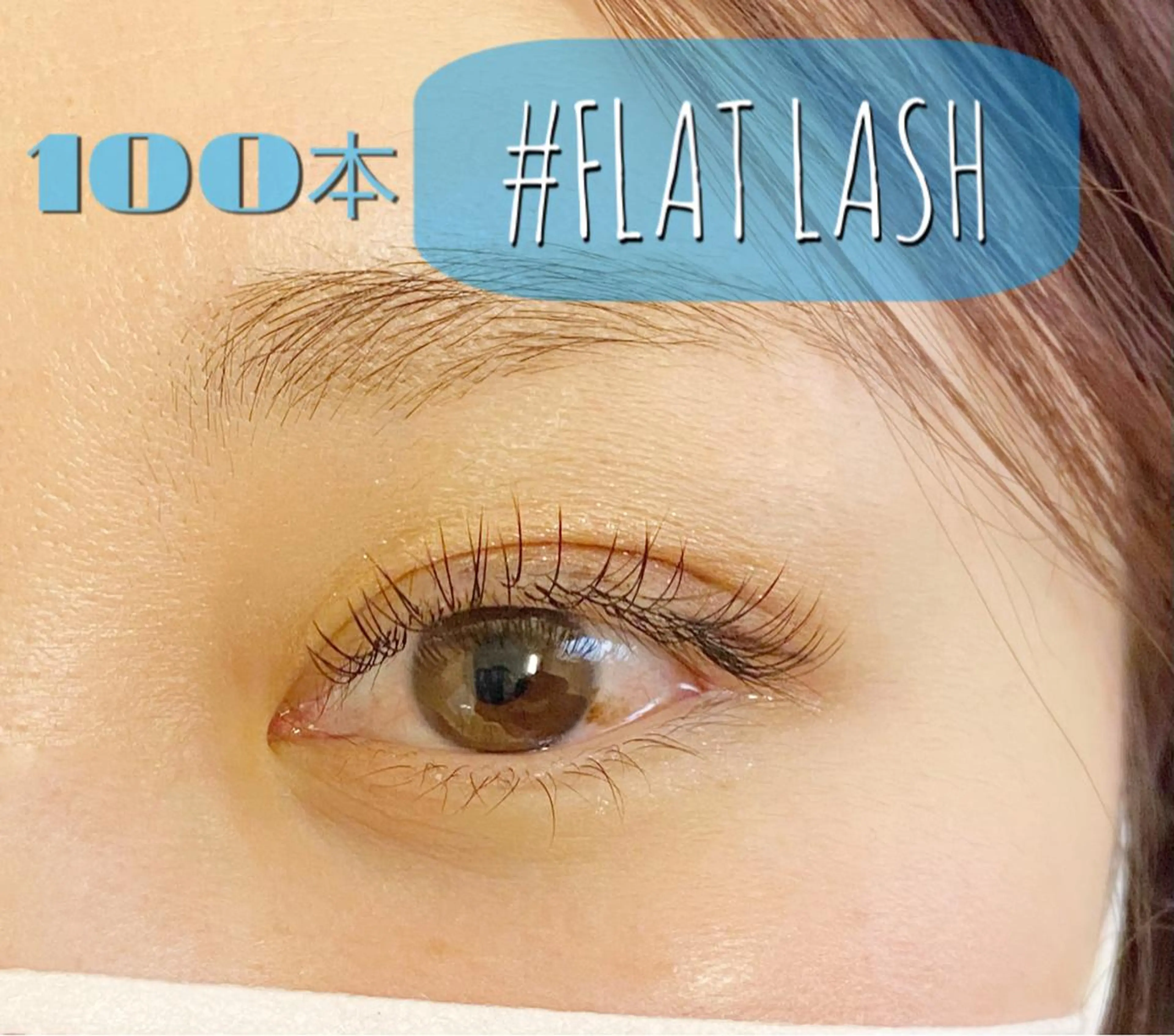 マツエク・マツパ charm所属・charm 【📍大名】のマツエク・マツパデザイン