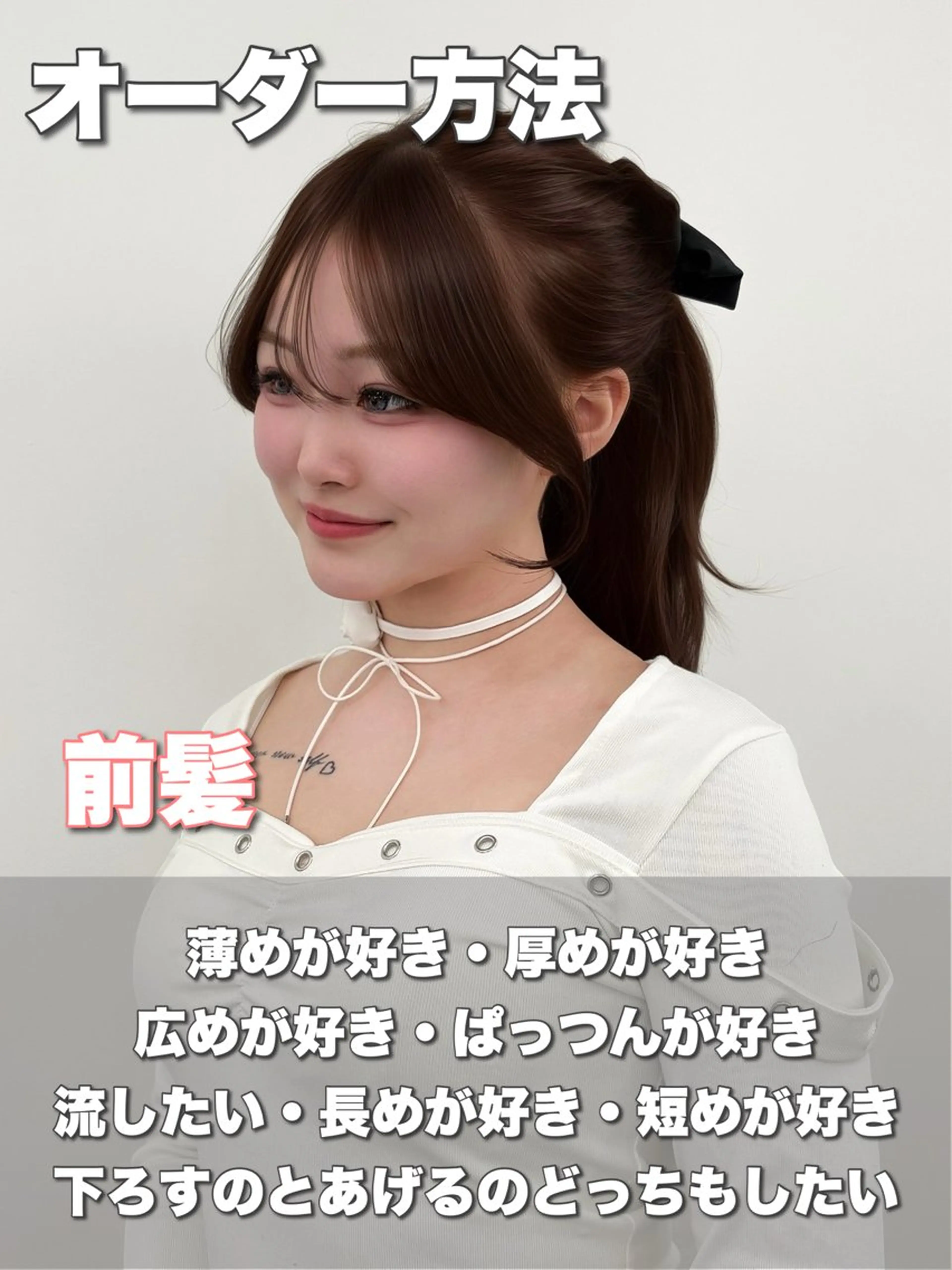 ロング カラー レイヤーカット 小顔カット カット ヘアカラー トリートメント 韓国ヘア/レイヤー/ 顔まわり足立遥奈のヘアスタイル