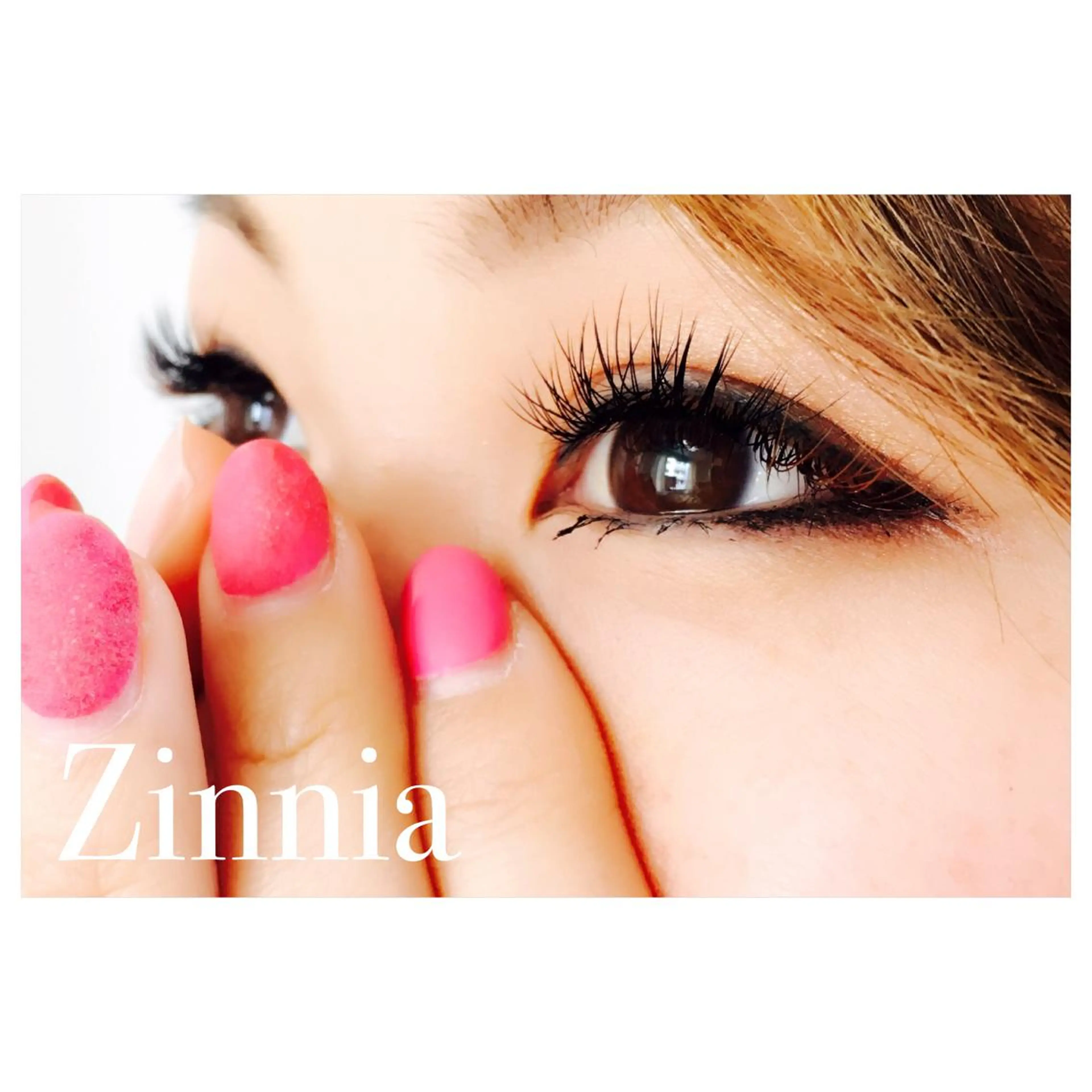 マツエク・マツパ カラーマツエク 恩地 憂のエステ・リラクイメージ