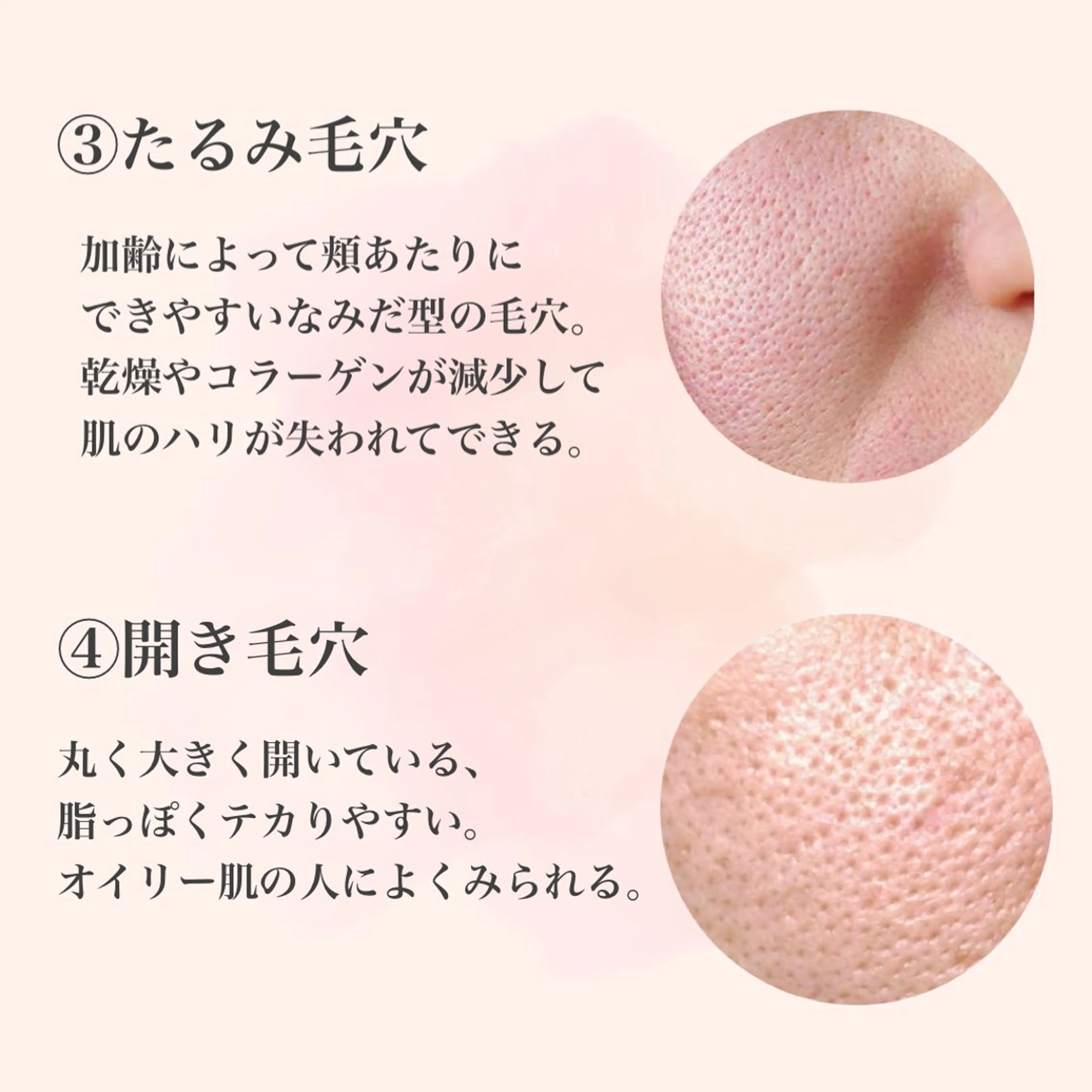 ハーブピーリング専門 muro.のエステ・リラクイメージ