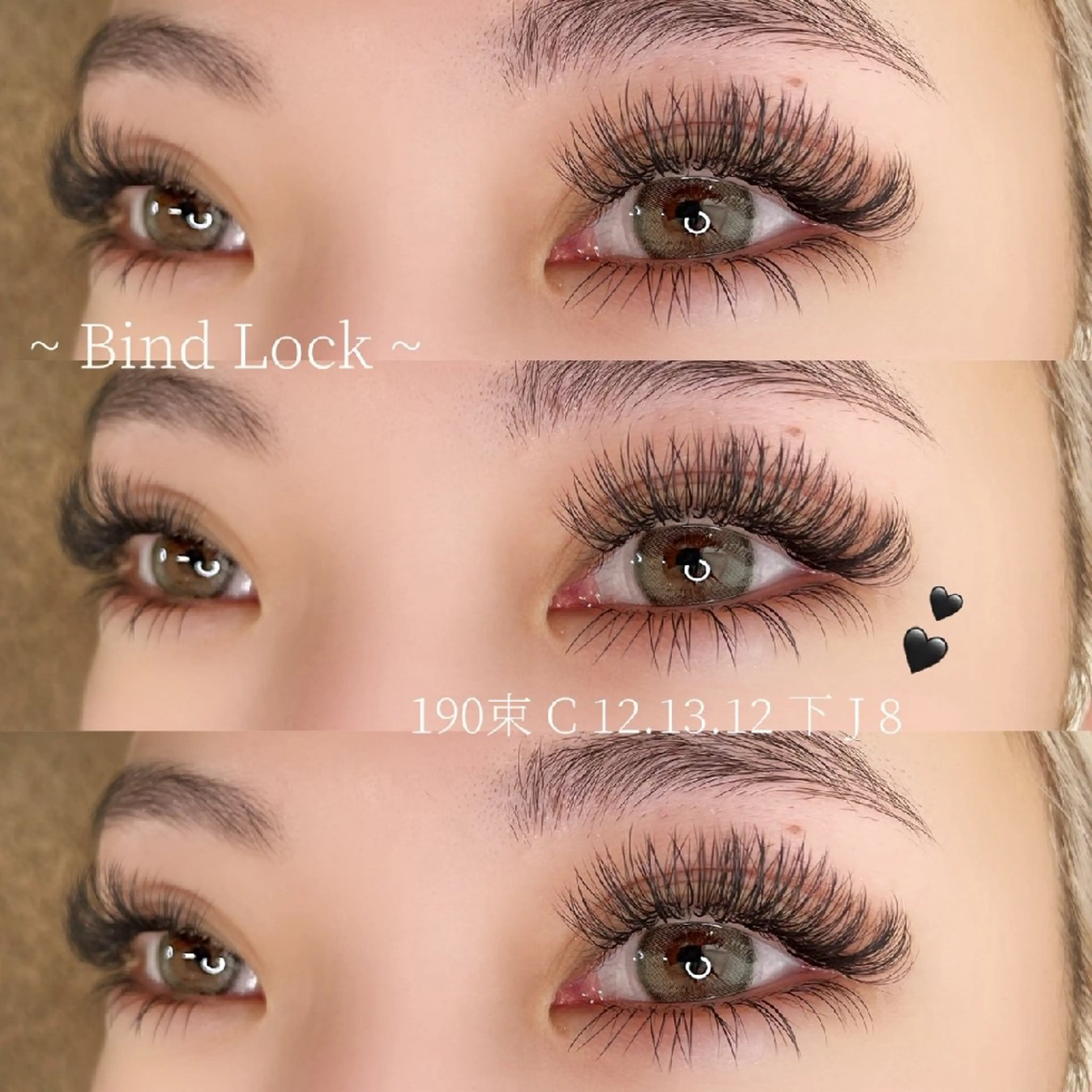 マツエク・マツパ バインドロック ワイズビューティー　 高槻eyelashのマツエク・マツパデザイン