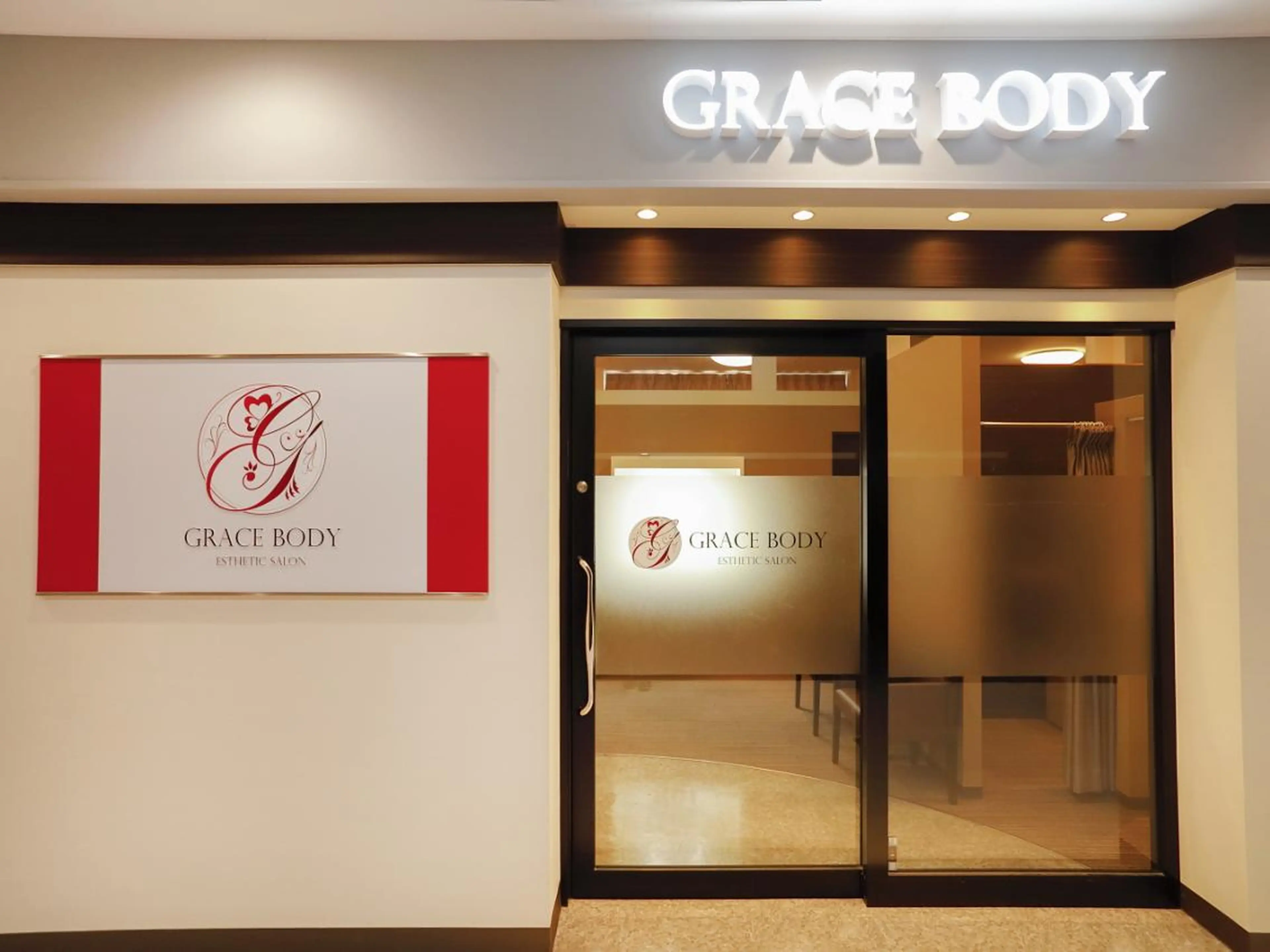 その他 痩身・小顔・脱毛 グレイスボディのエステ・リラクイメージ