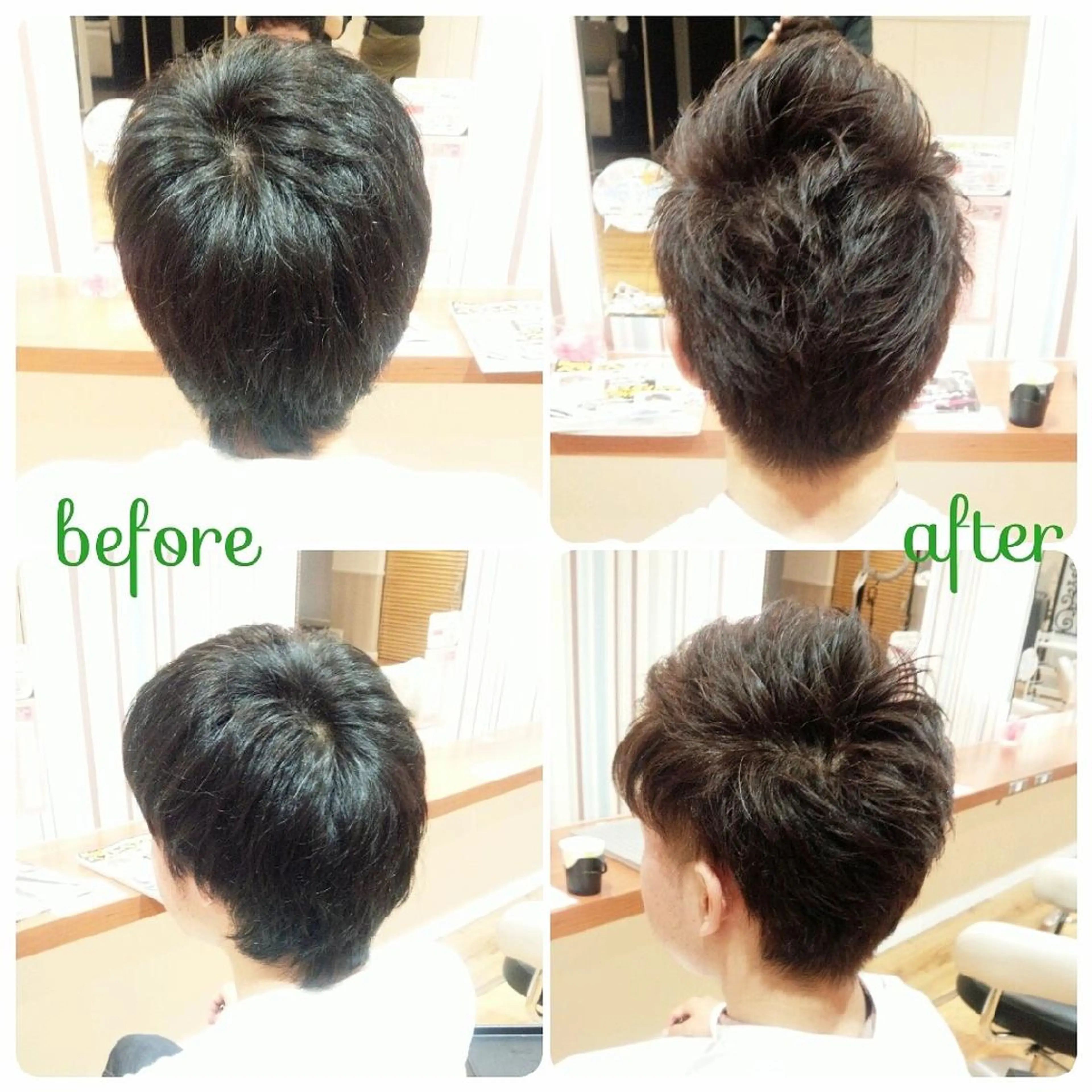 ショート メンズ カラー EARTH 池田 雄太のヘアスタイル