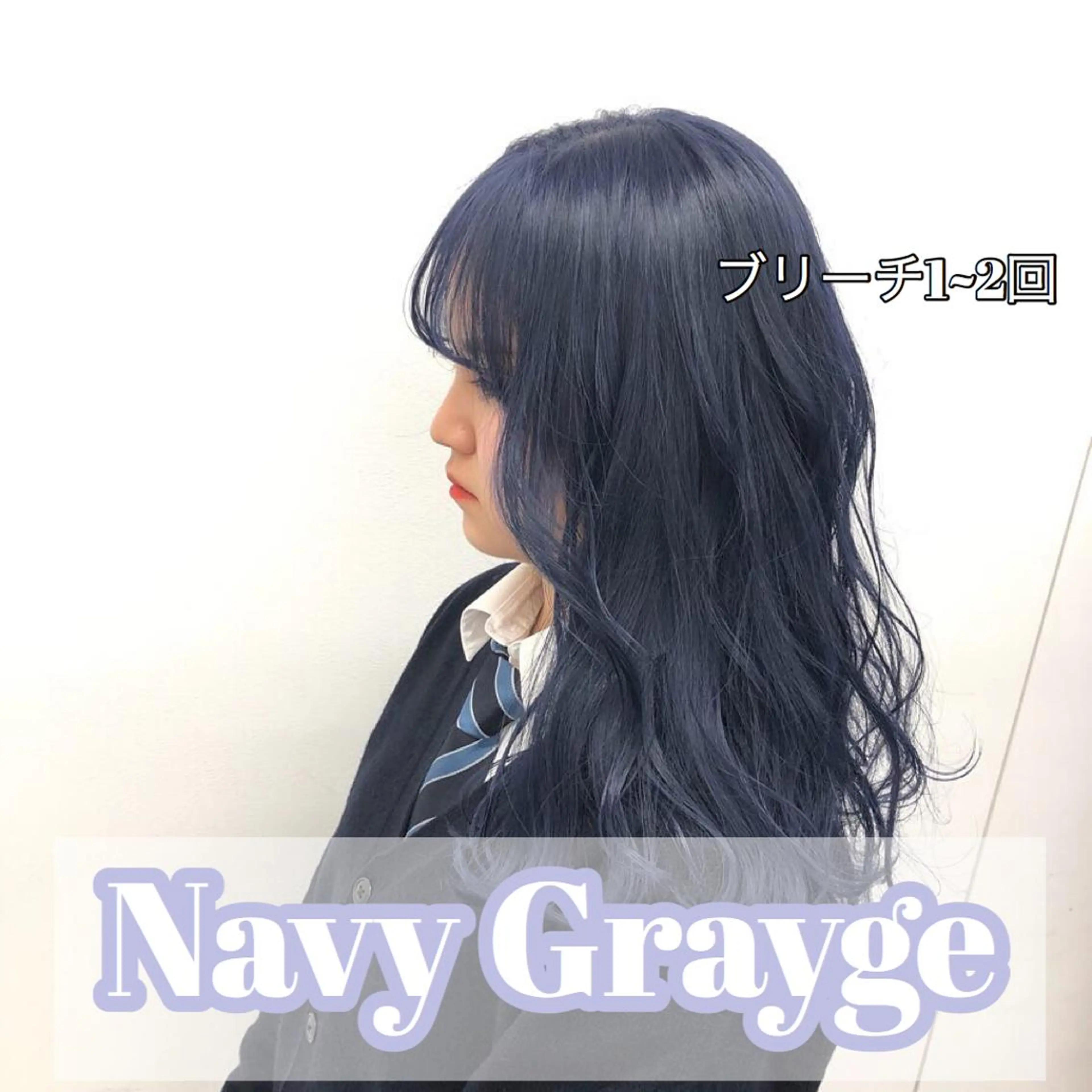 カラー ヘアカラー トリートメント 🔷似合わせのプロ KUMA🔷のヘアスタイル