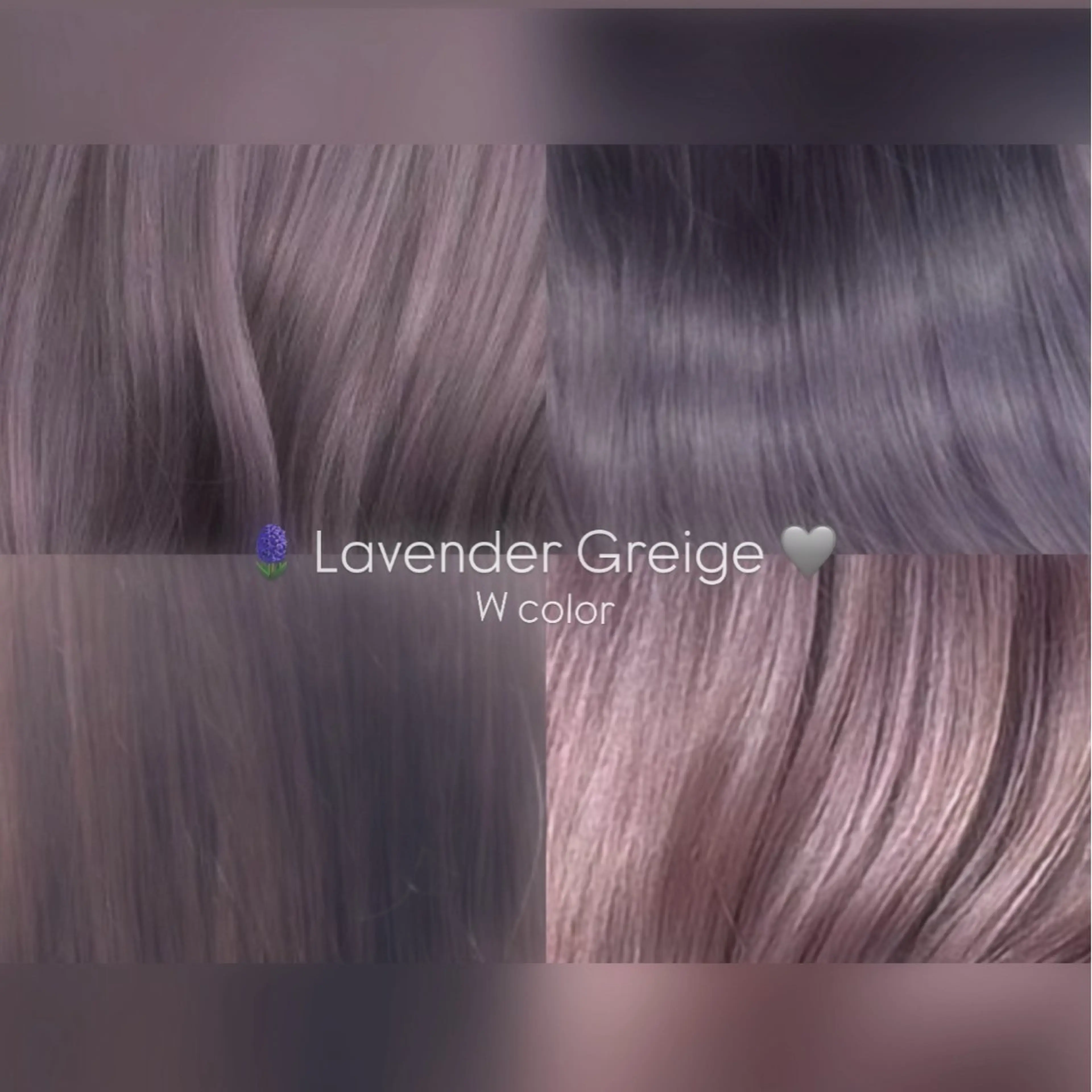 カラー 高橋 奏のヘアスタイル