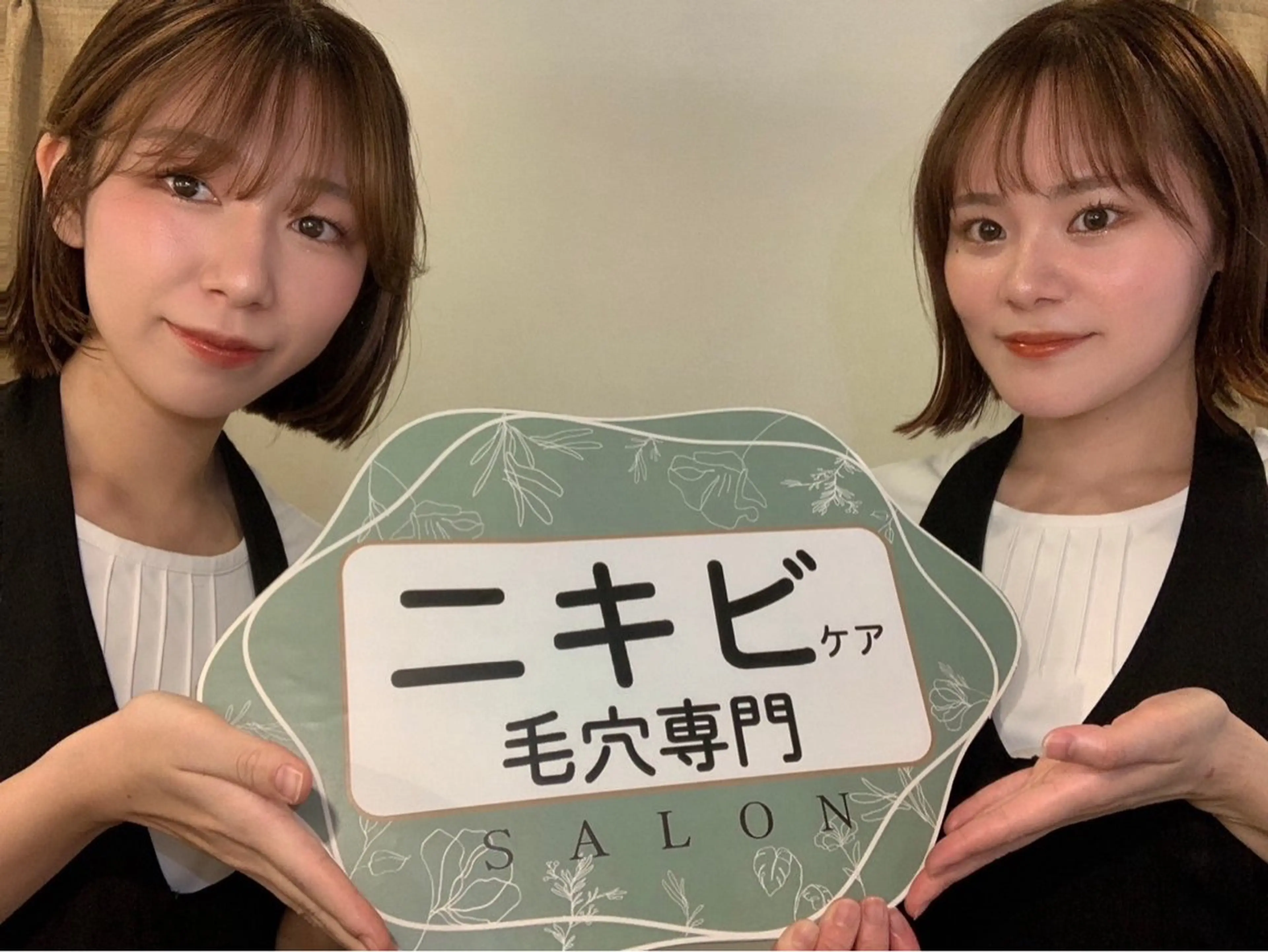 医療機関提携 ビズビズ梅田店のエステ・リラクイメージ