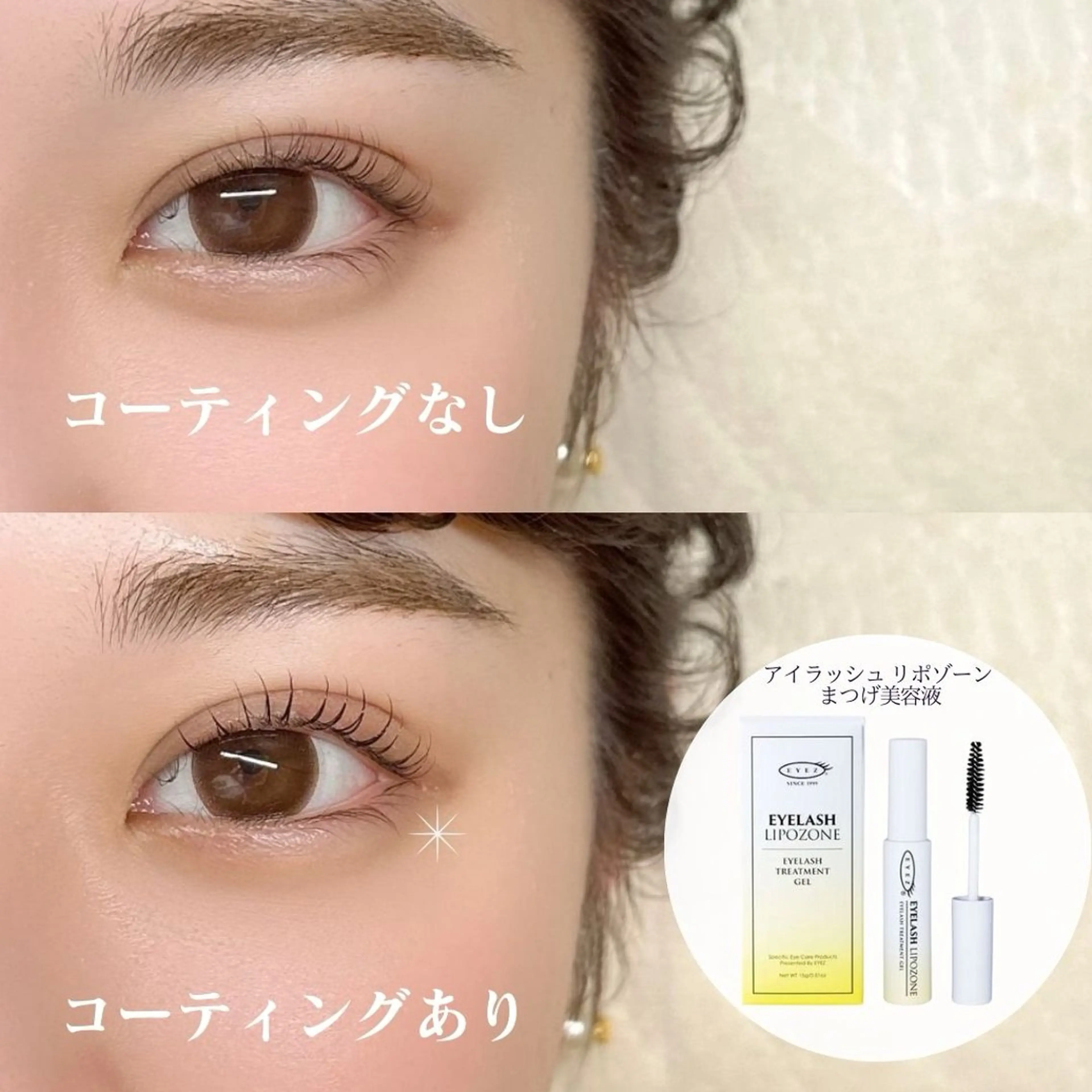 マツエク・マツパ 🌙mai🌙 パリジェンヌ/眉毛のマツエク・マツパデザイン