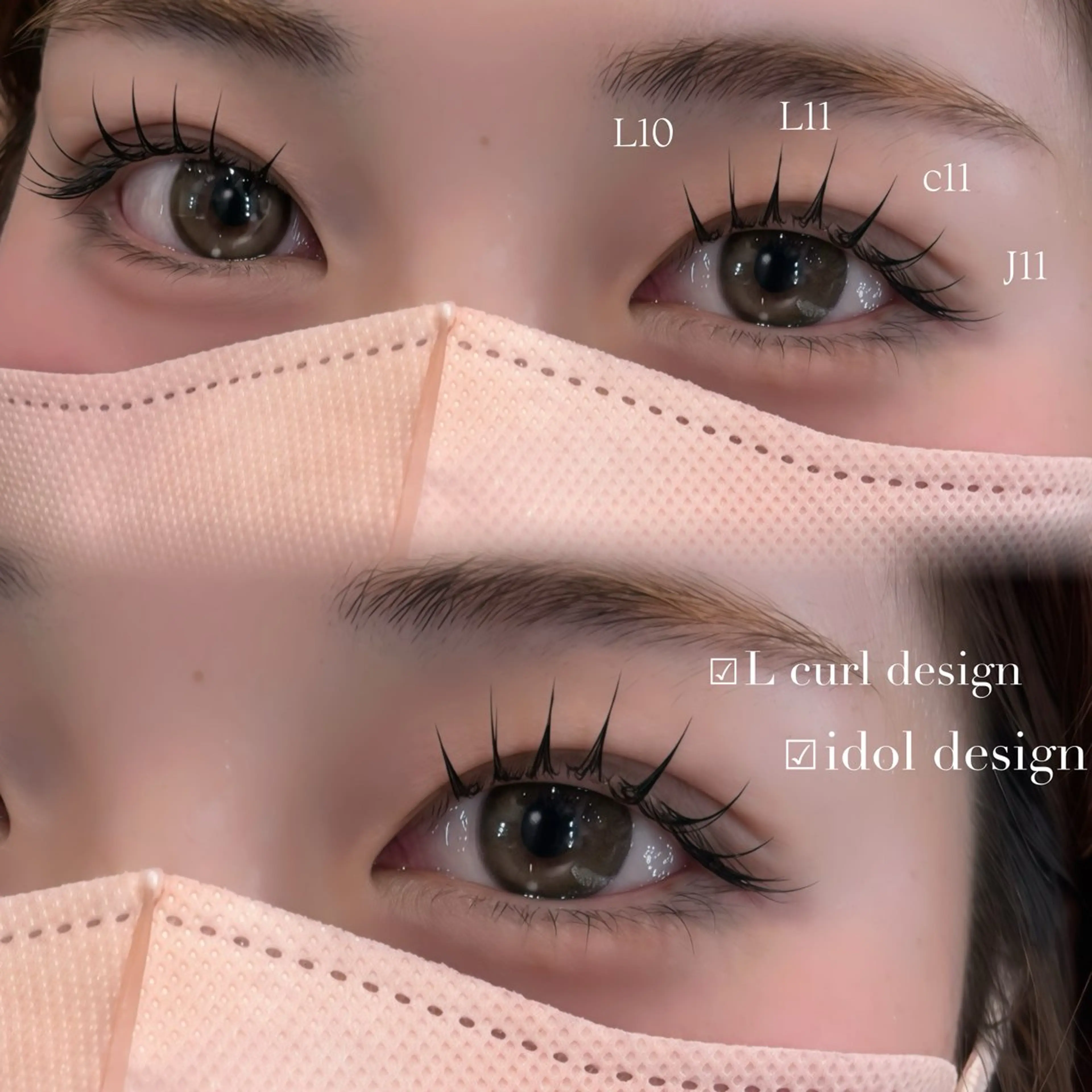 マツエク・マツパ 束感まつ毛 マツエク 🎀立川束感マツエク まゆみ🎀のマツエク・マツパデザイン