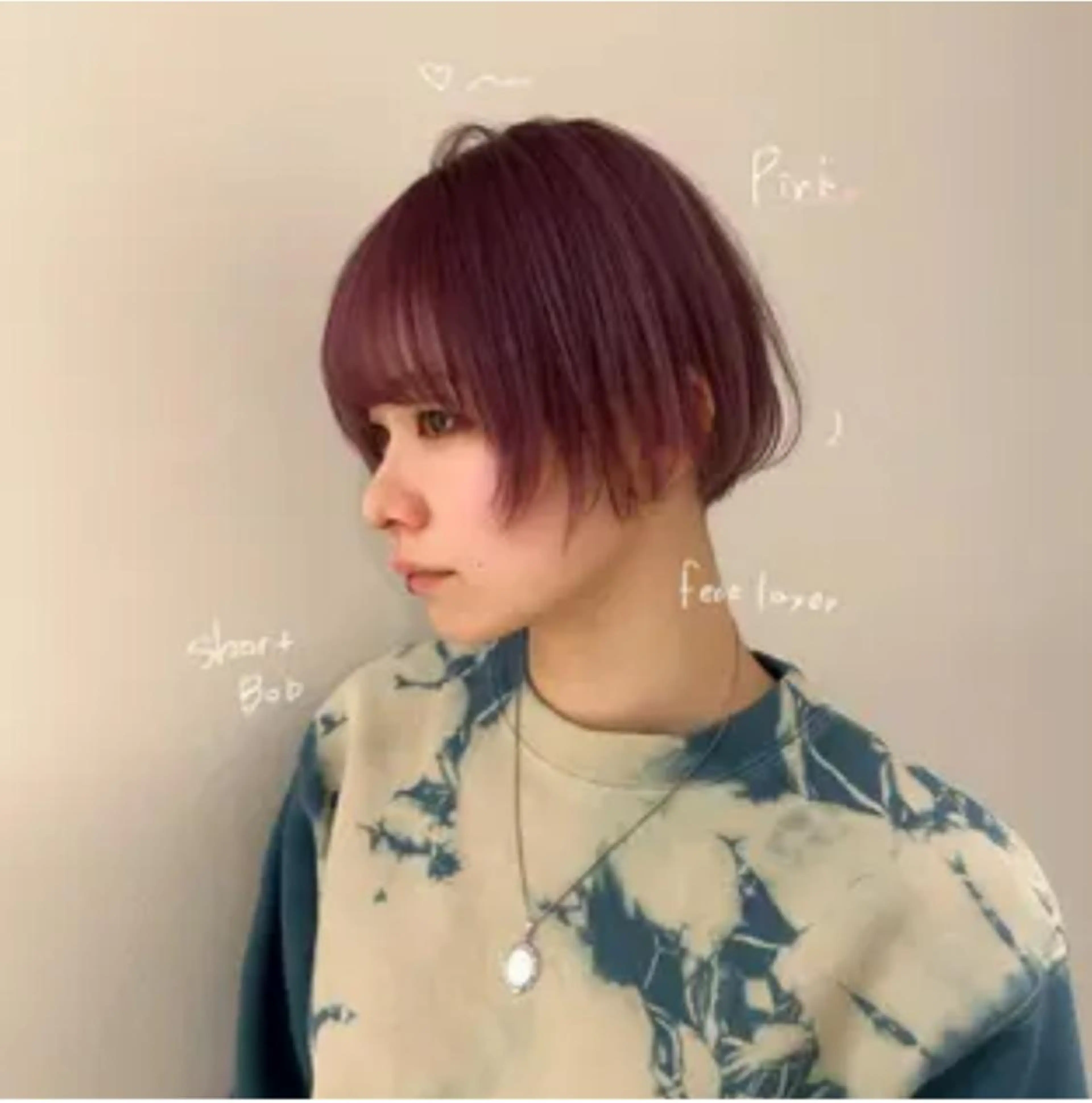 ショート 顔まわりレイヤー レイヤーカット 小顔カット カット ヘアカラー 柔らかい縮毛矯正/ ボブ/北林のヘアスタイル