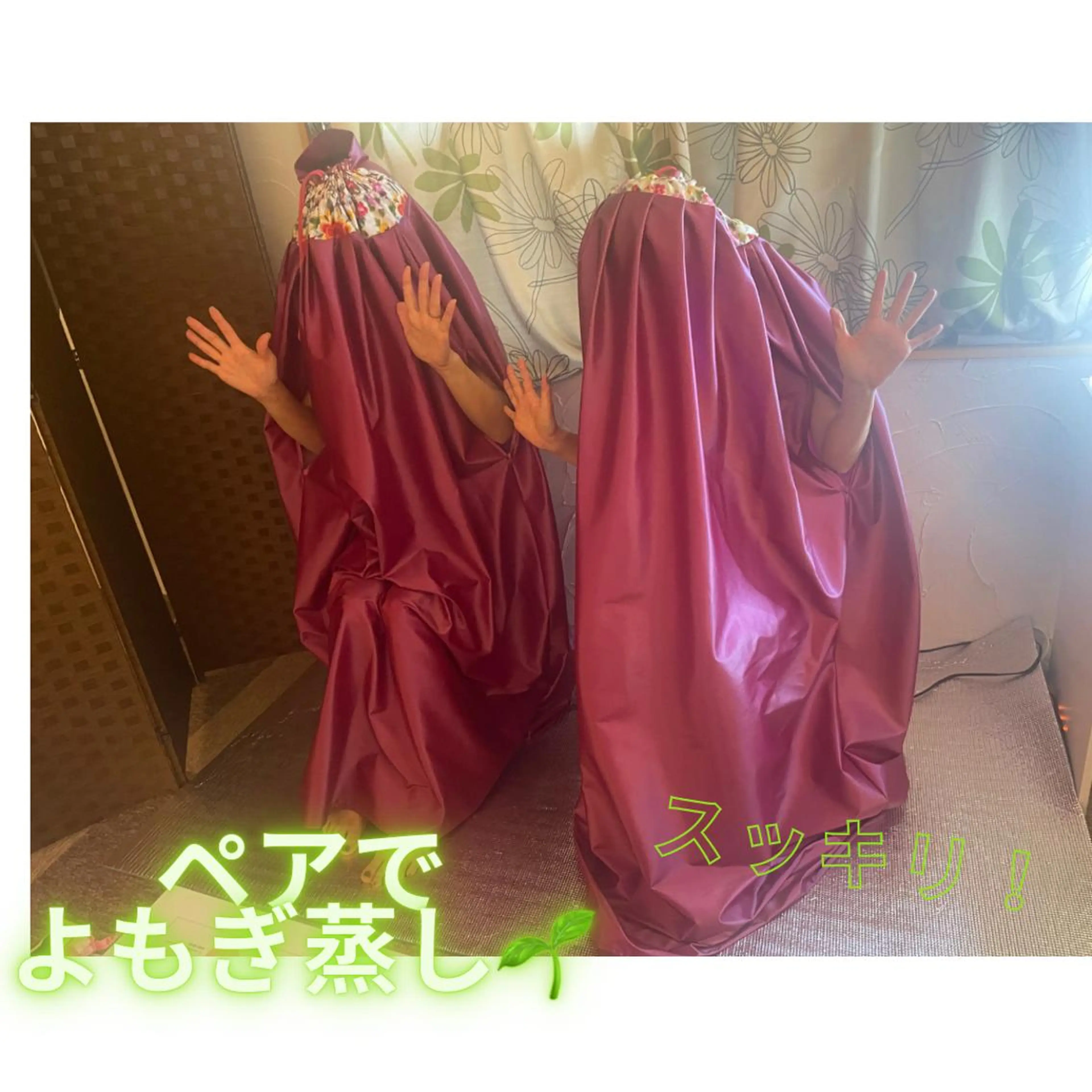 煌めき輝き⭐︎ 浄化リンパ専門のエステ・リラクイメージ