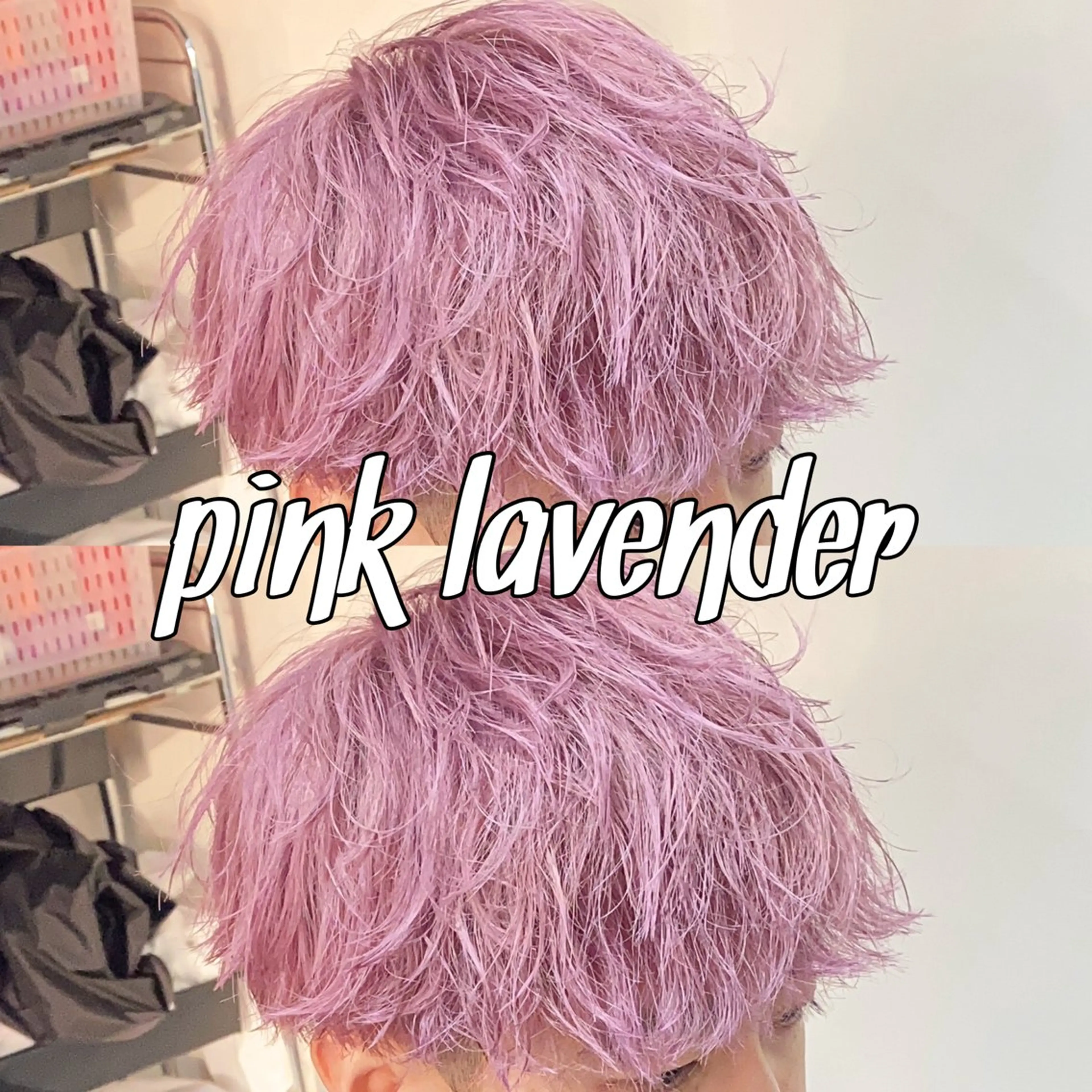 カラー パーマ/ダブルカラー ブリーチ⭐️海斗のヘアスタイル