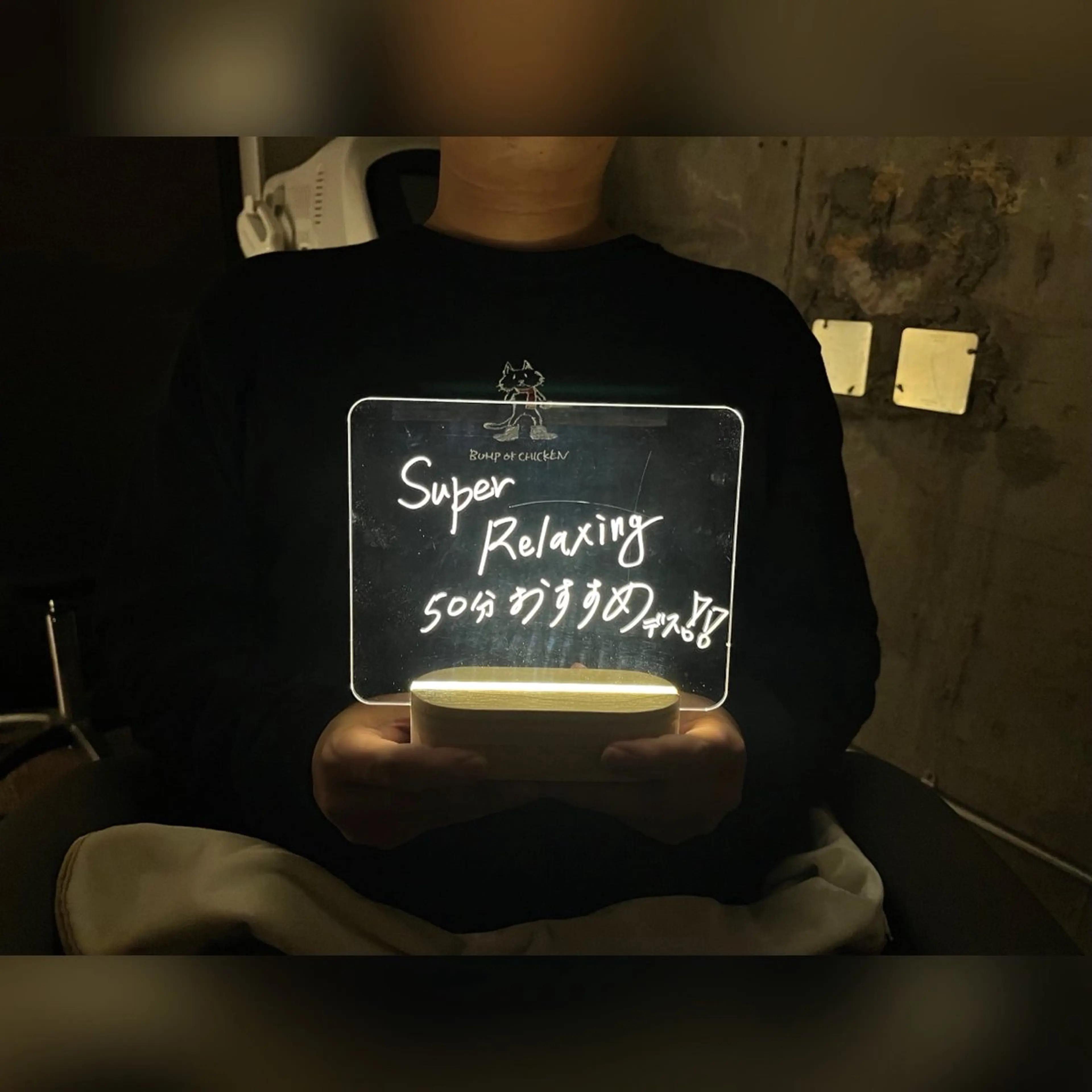 メンズ ヘッドスパ専門店 Chisaのエステ・リラクイメージ