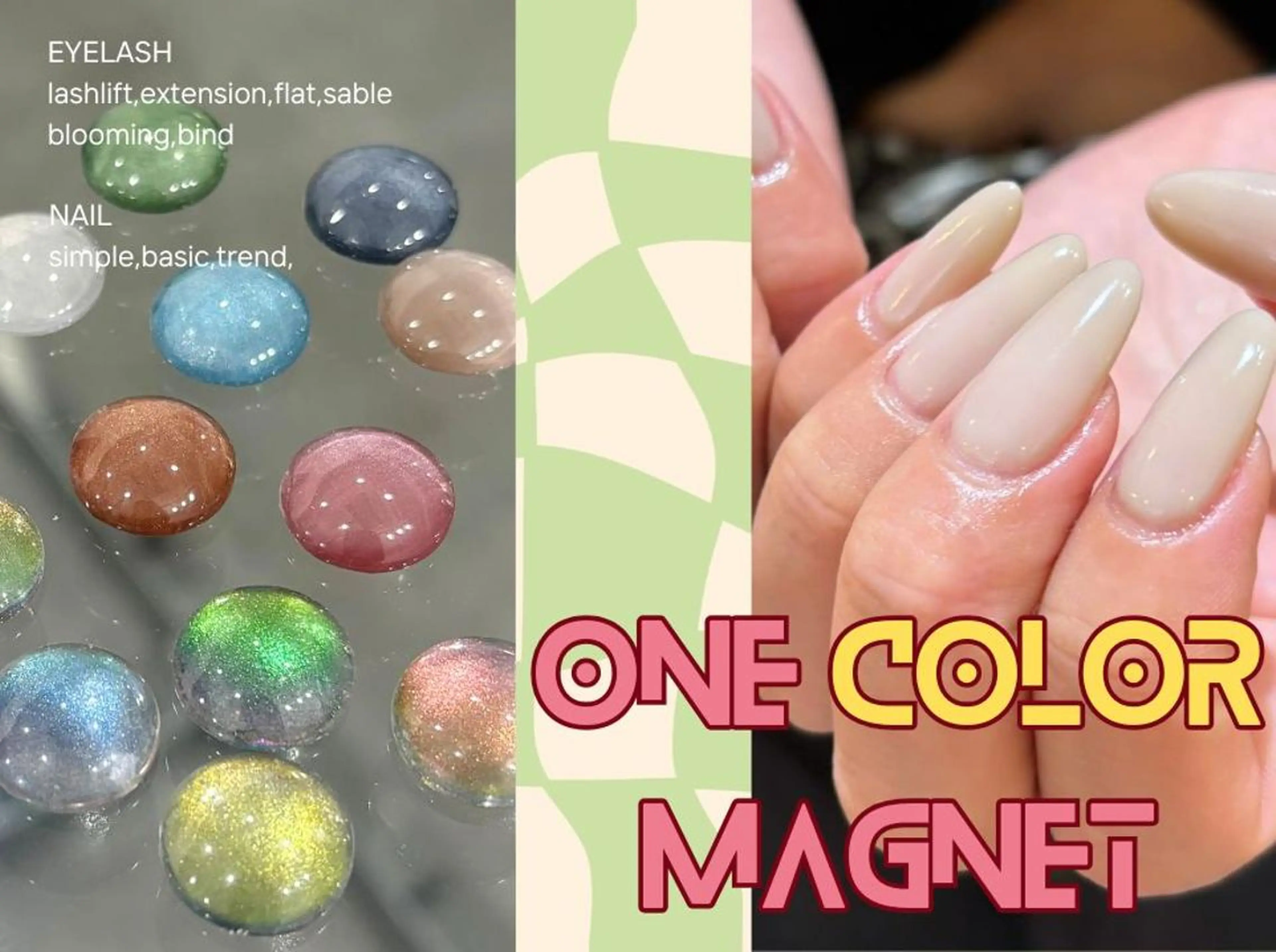 ネイル 〖IEN〗Soura (ソウラ/想来)のネイルデザイン